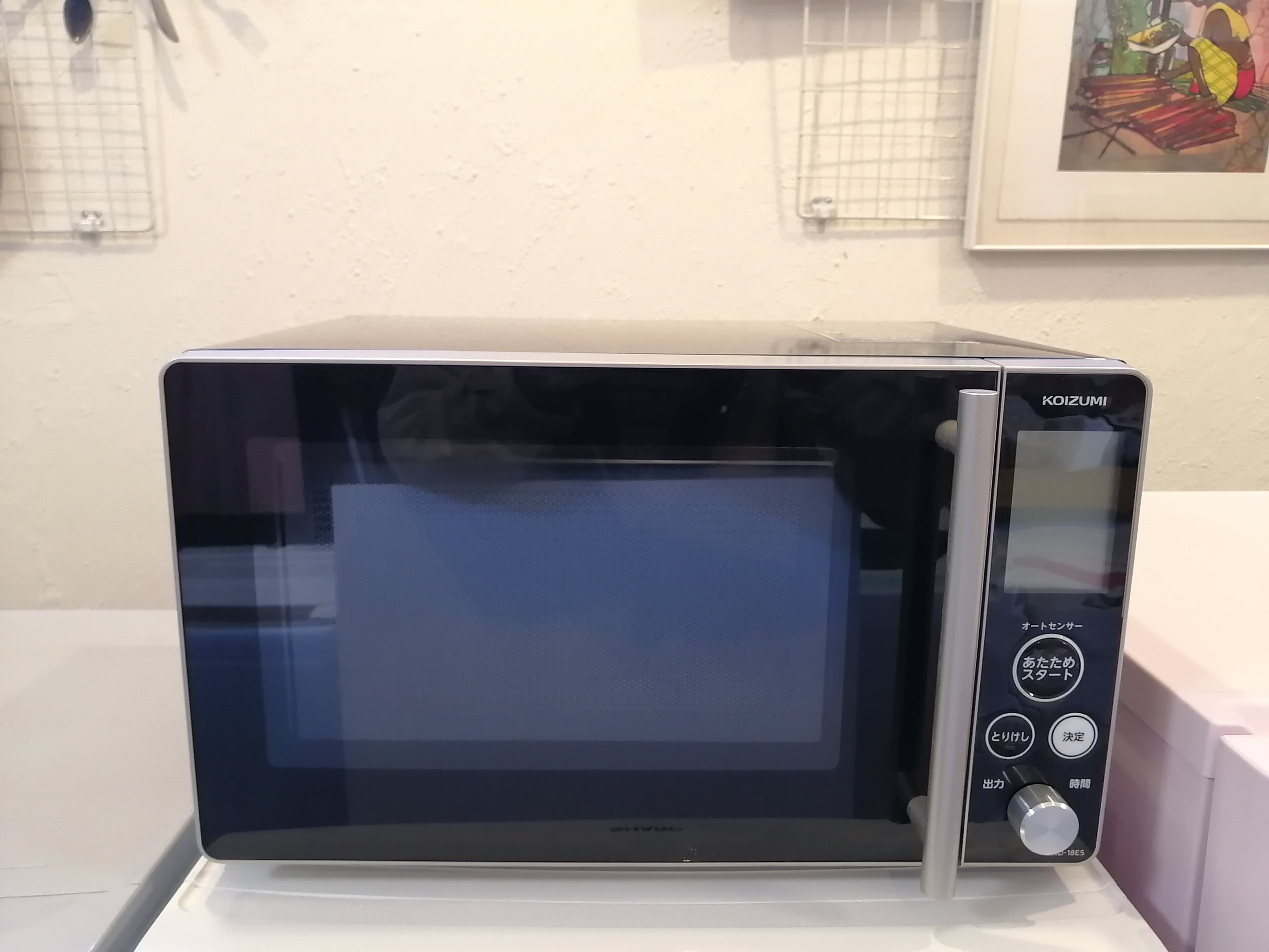 KOIZUMI 電子レンジ 2018年 KRD-18E5/N | 【オンラインショップ