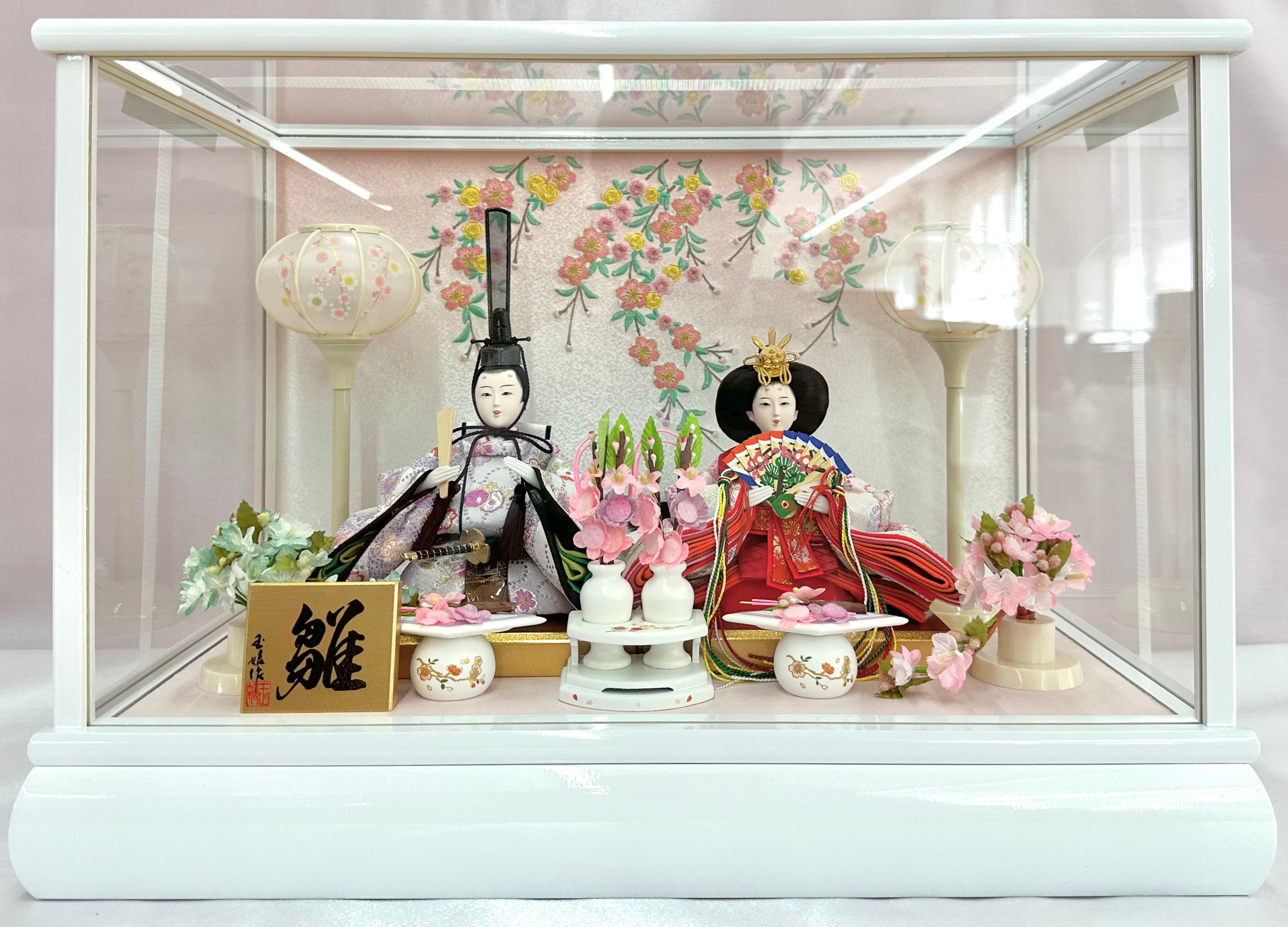 b4da3612f36462dd565a21f509e726