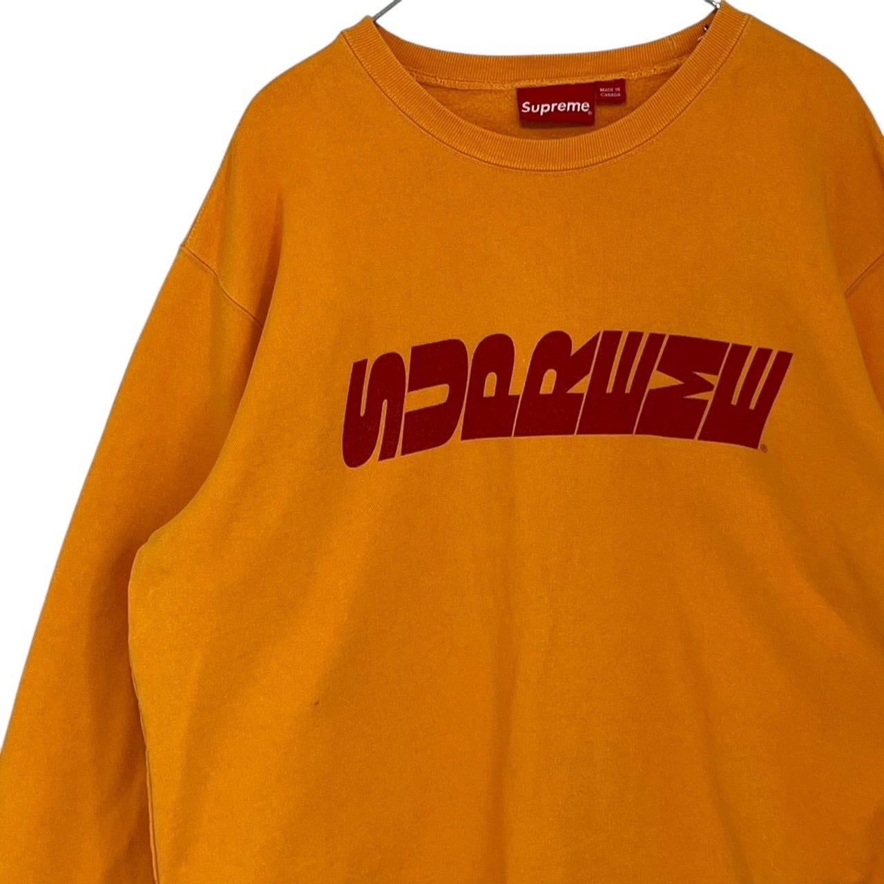 supreme シュプリーム スウェット トレーナー L センターロゴ プリント