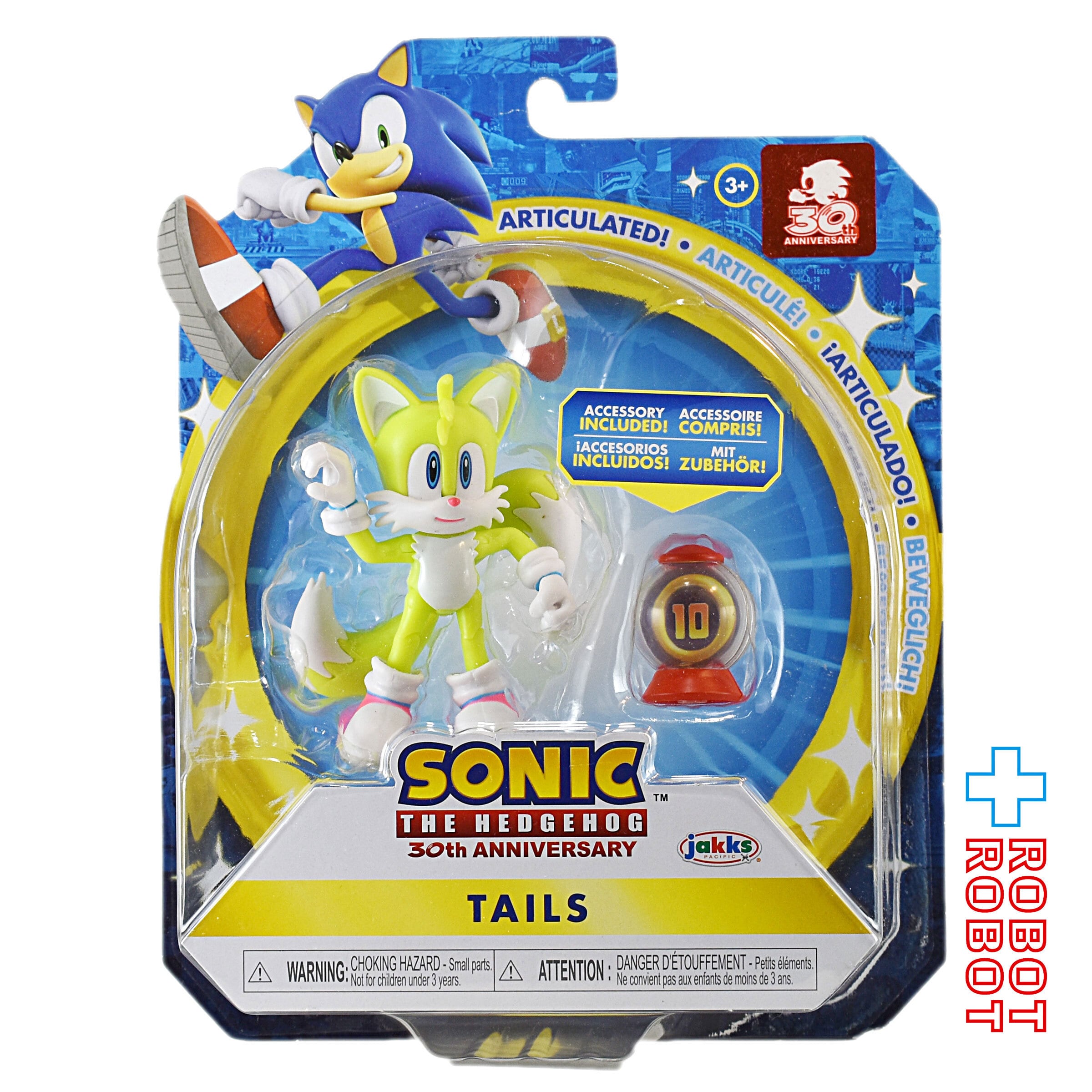 ソニック・ザ・ヘッジホッグ 30周年 テイルス 4インチ アクション