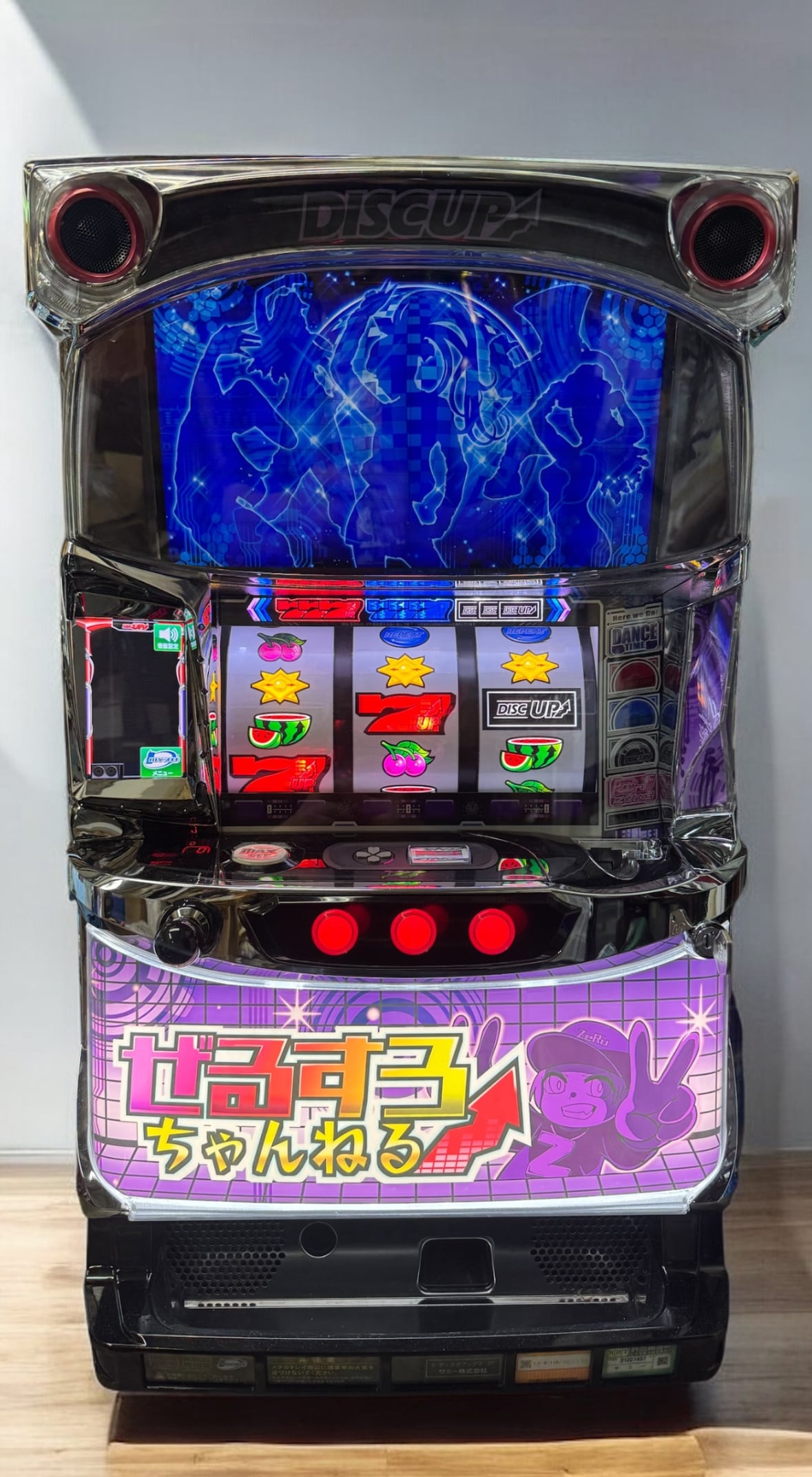 特別限定販売】ディスクアップ2 ぜるすろパネルおまけ付 | Slot Shop NIT