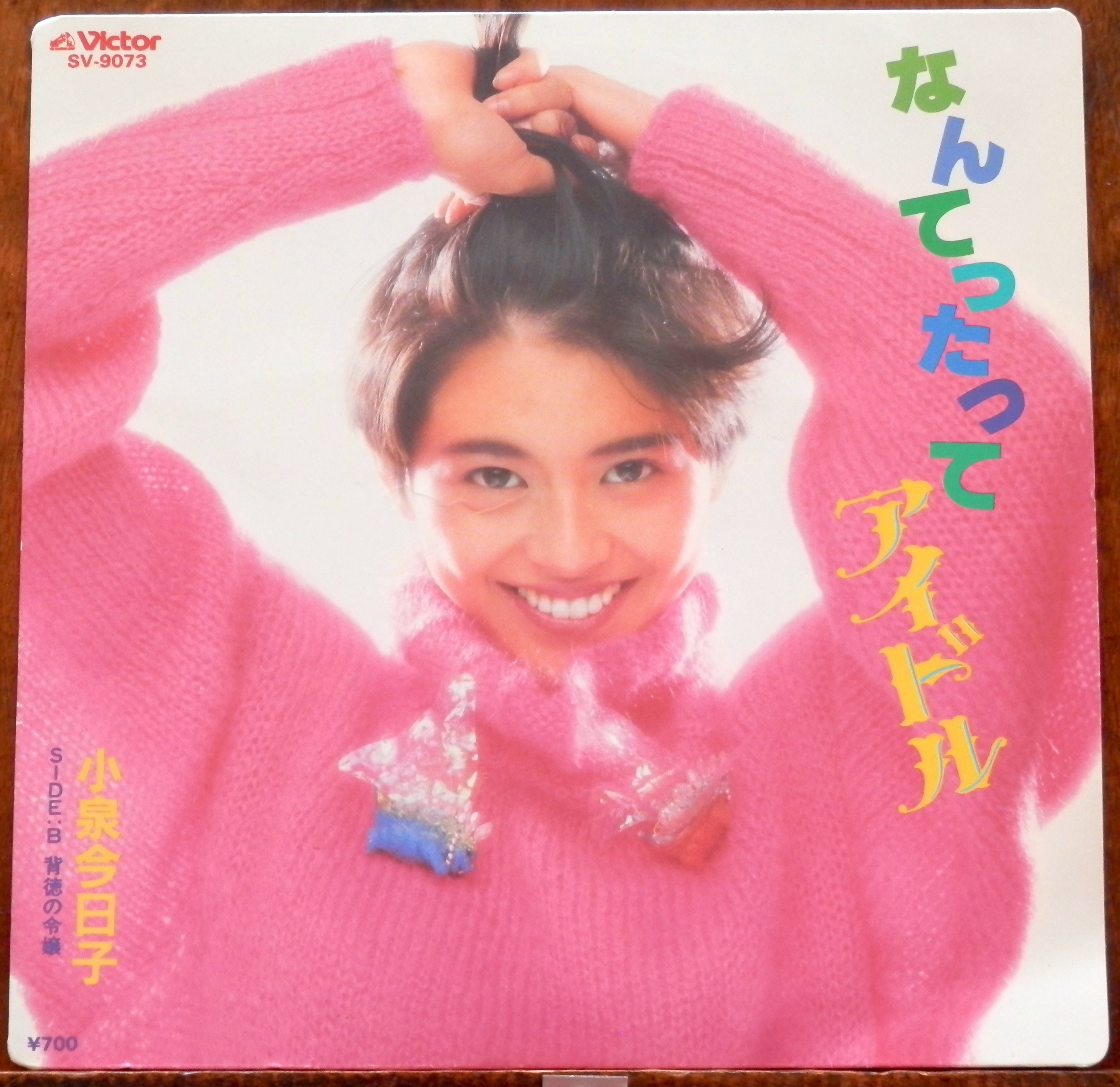 b534887ffaa3631386e6e033664343