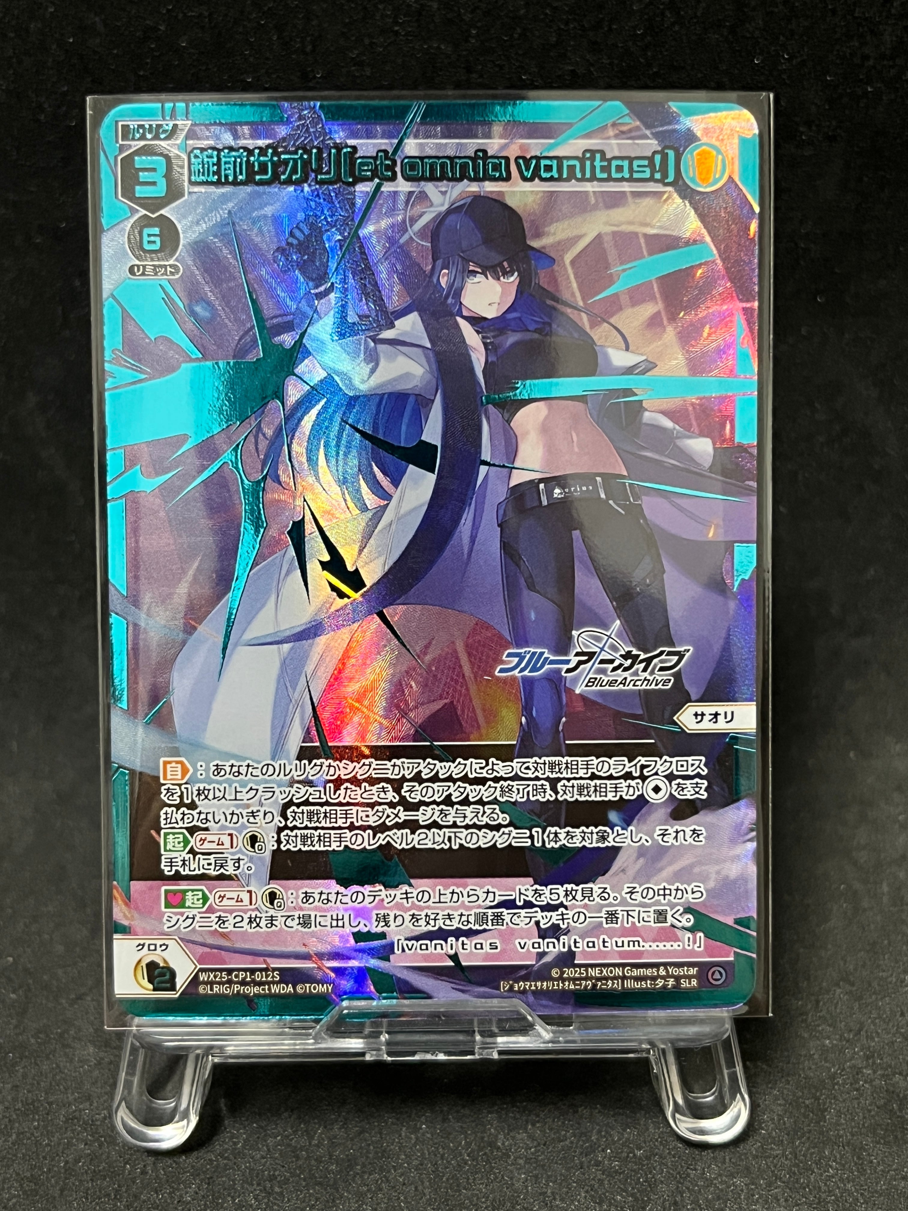 b55e8b3baf6f8b6b94473e74295cf5