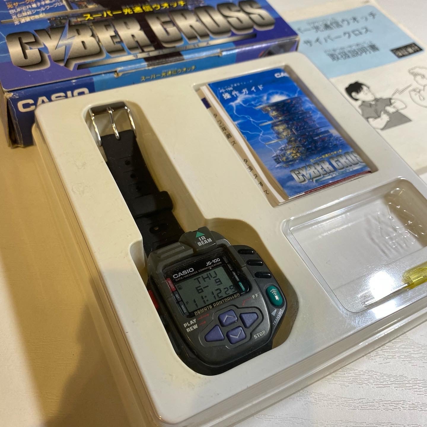 CASIO JG-100 CYBER-CROSS in very good condition! | kokopelli's