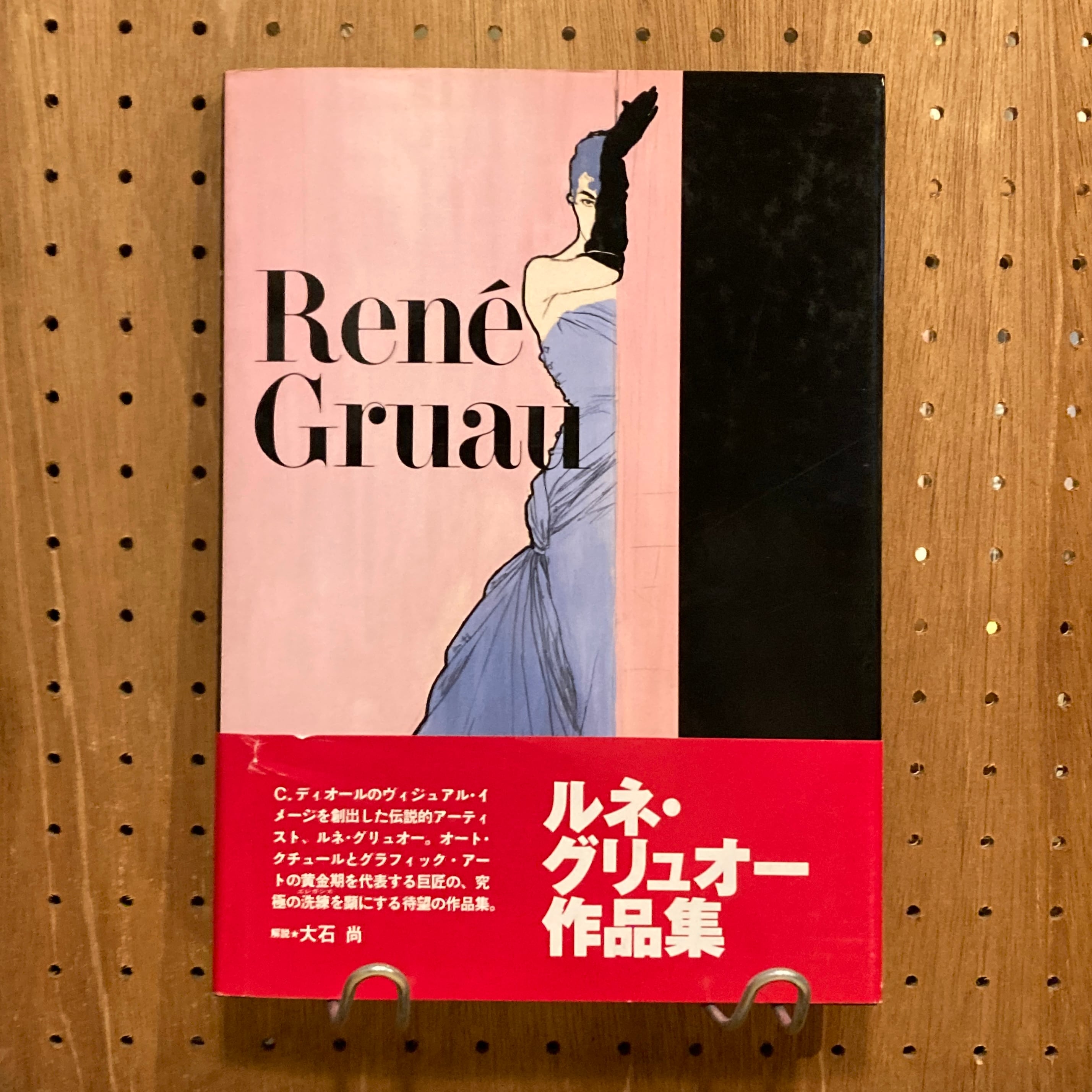 b57fe1bc390b38fafdf0835aa0504c