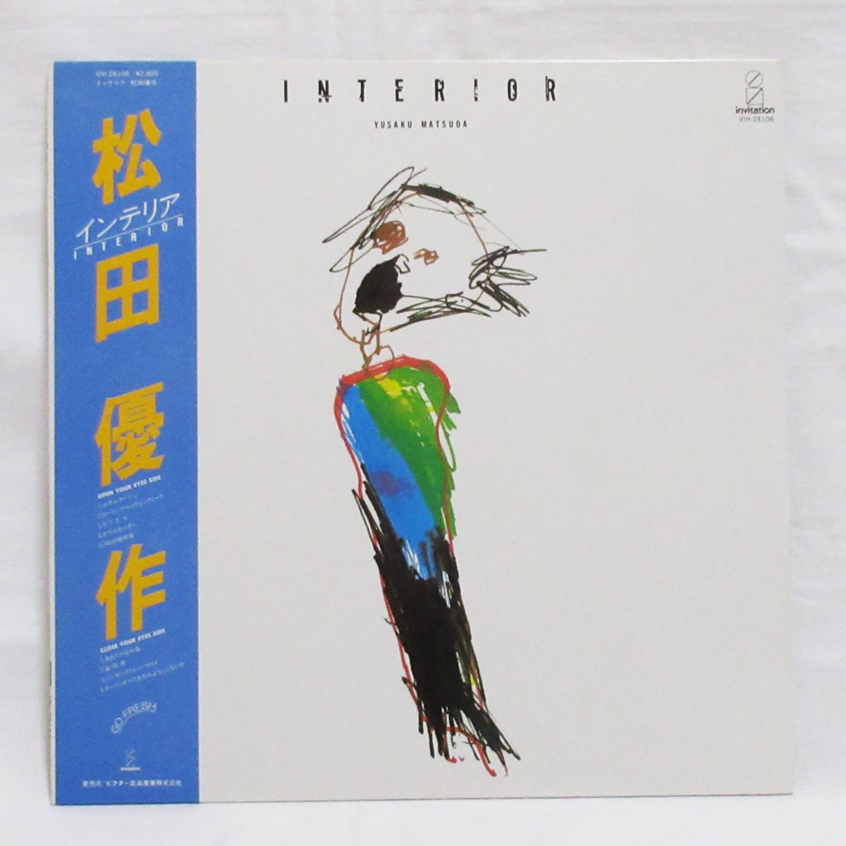 松田優作 インテリア【LP / 帯付き】 | ROCK ECHOES