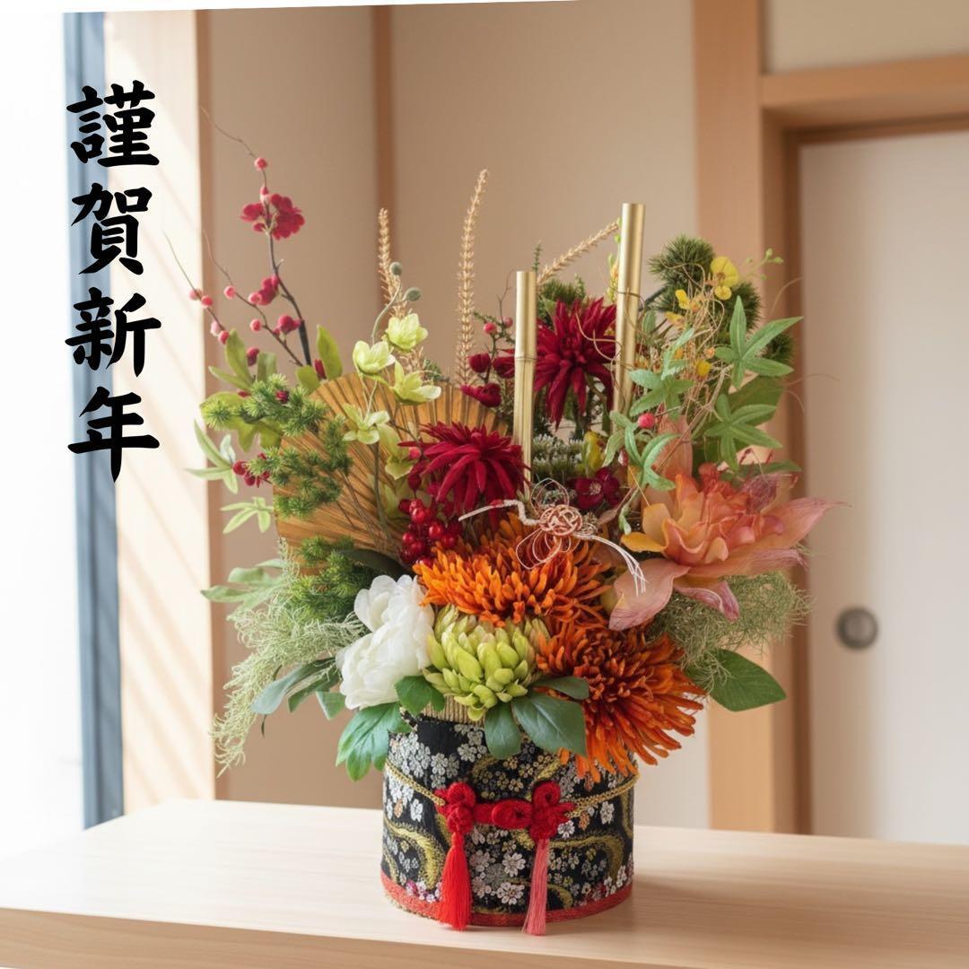 LL特大門松アレンジメント 雅な豪華お正月飾り 商業用門松 店舗用門松