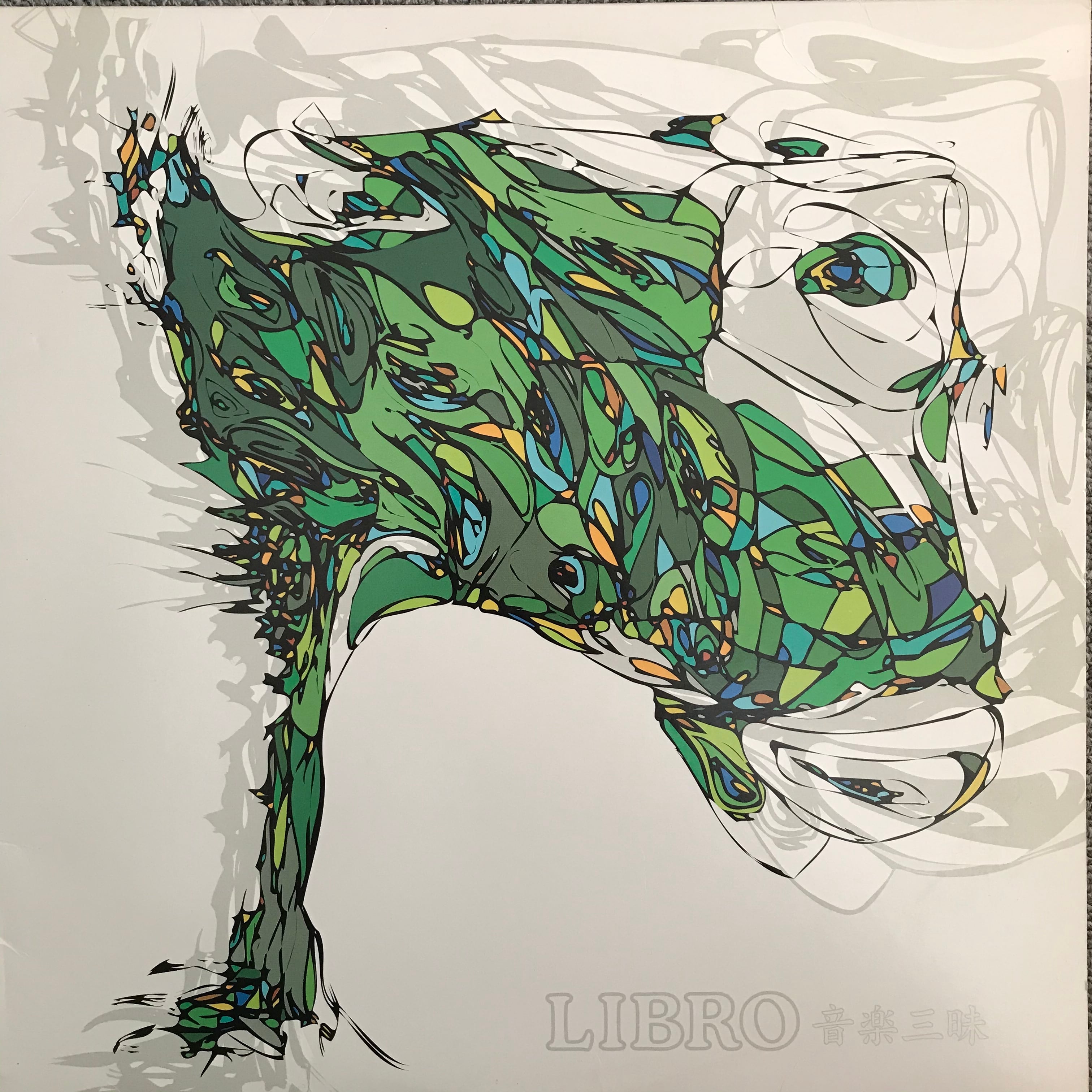 b5cc2644be4aa47614e4057d0159cb