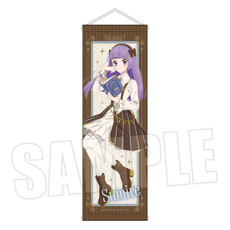 勝利の女神:NIKKE B2タペストリー シンデレラ | あるじゃんマーケット