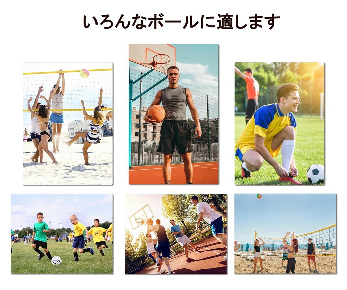 サッカーラウンドアバウトアーケードセット Amazon | Soccer