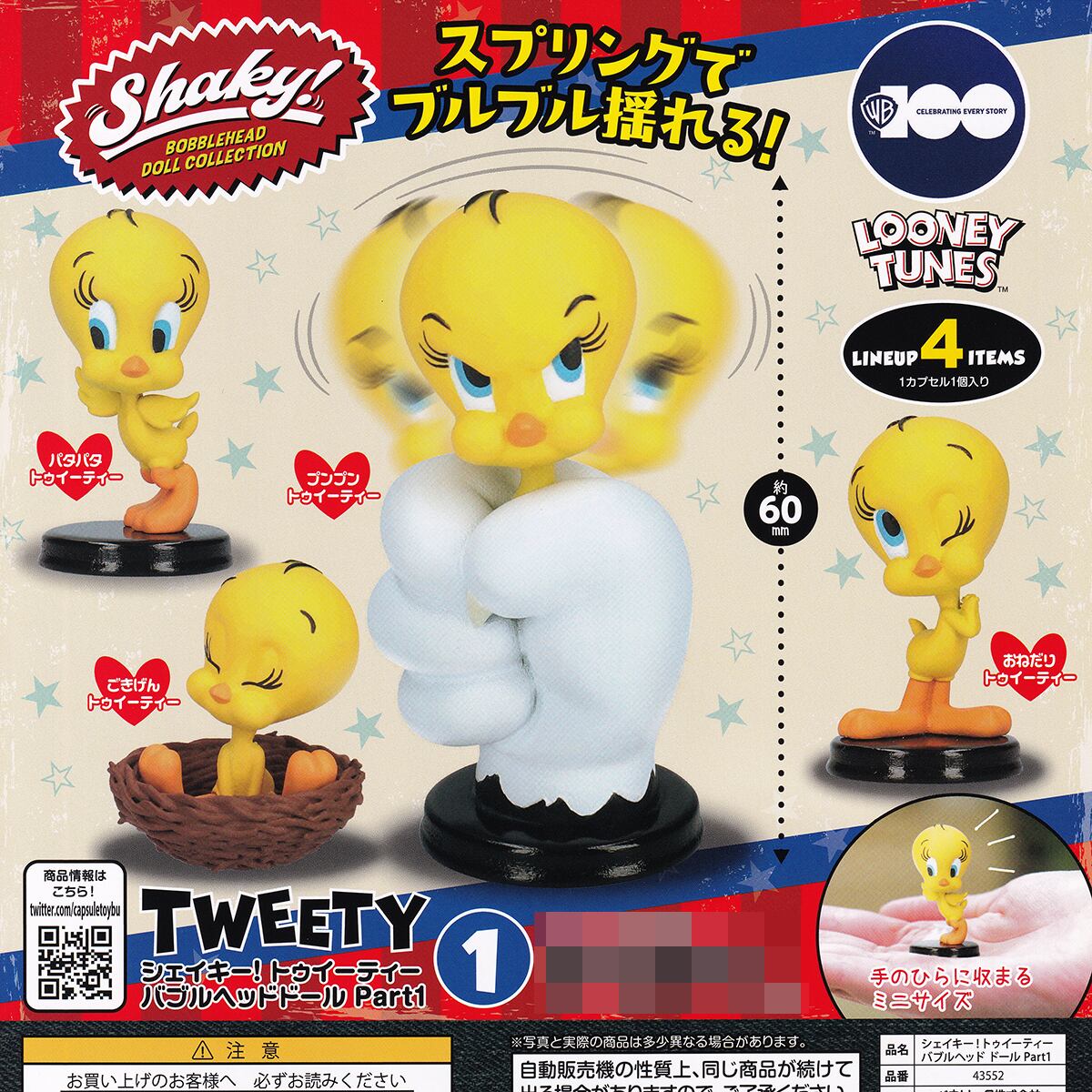 b600c80442586384a2c9a4b5129f0d