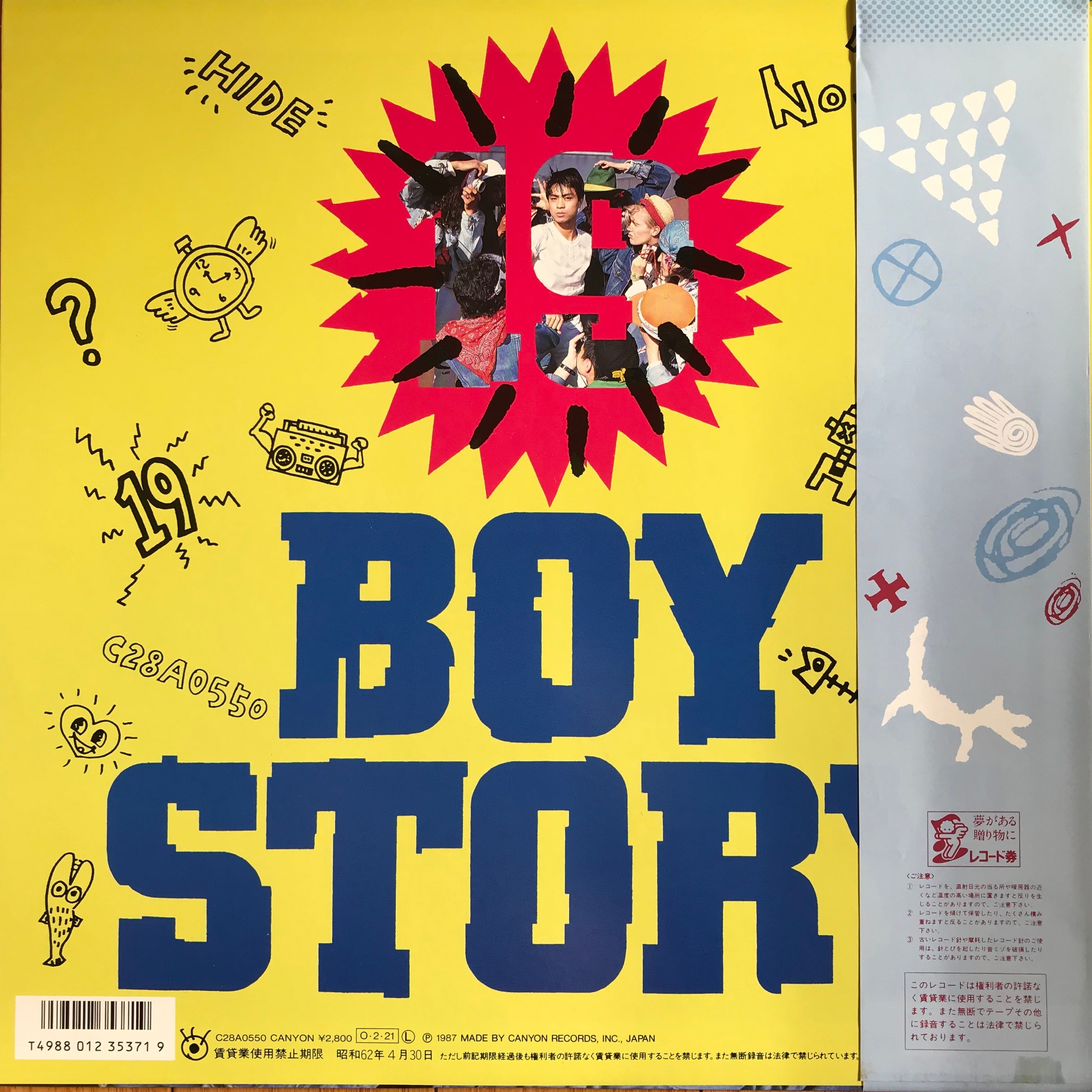 中山秀征 / 19 BOY STORY | PASSTIME RECORDS / パスタイム レコード