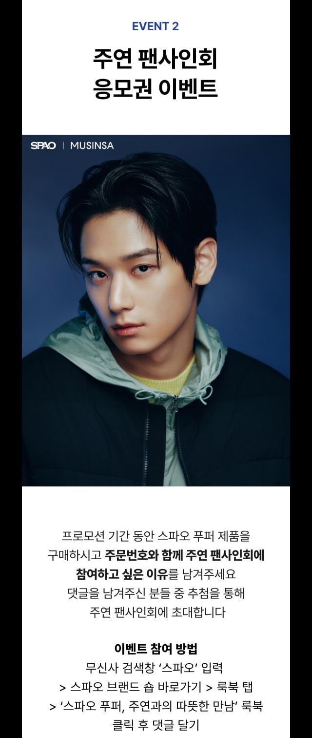 THE BOYZ ジュヨン THEB1期 2期 トレカ THE BOYZ ジュヨン THEB1期 2期