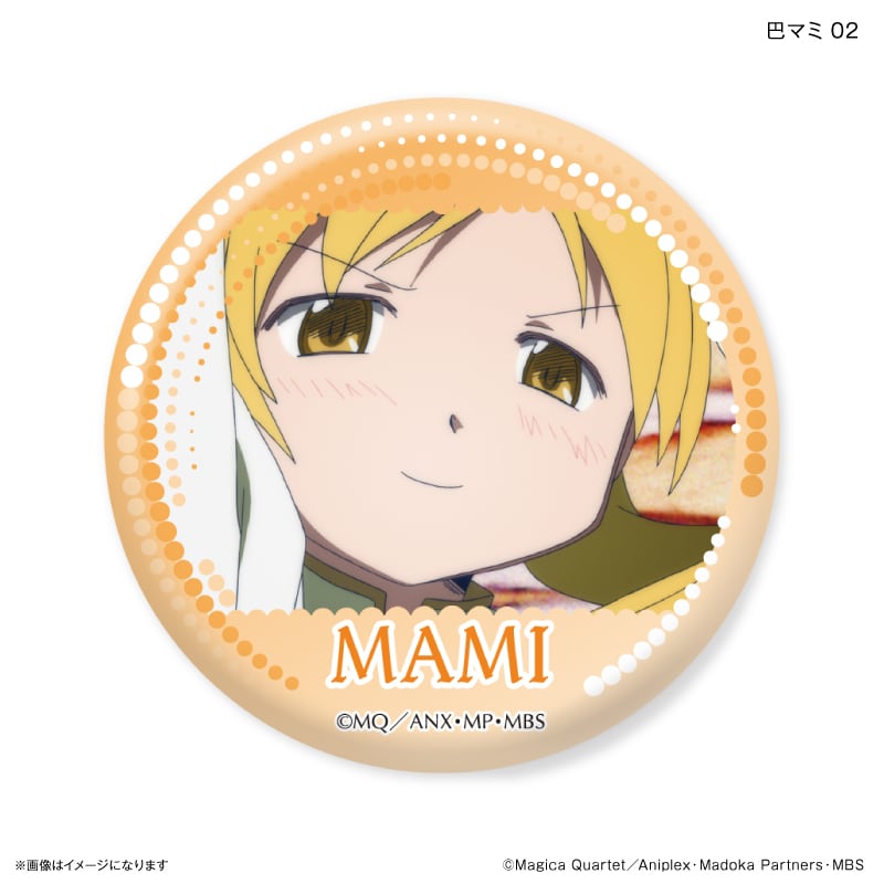 魔法少女まどか☆マギカ ローソンオリジナル缶バッジ 巴マミ 魔法少女