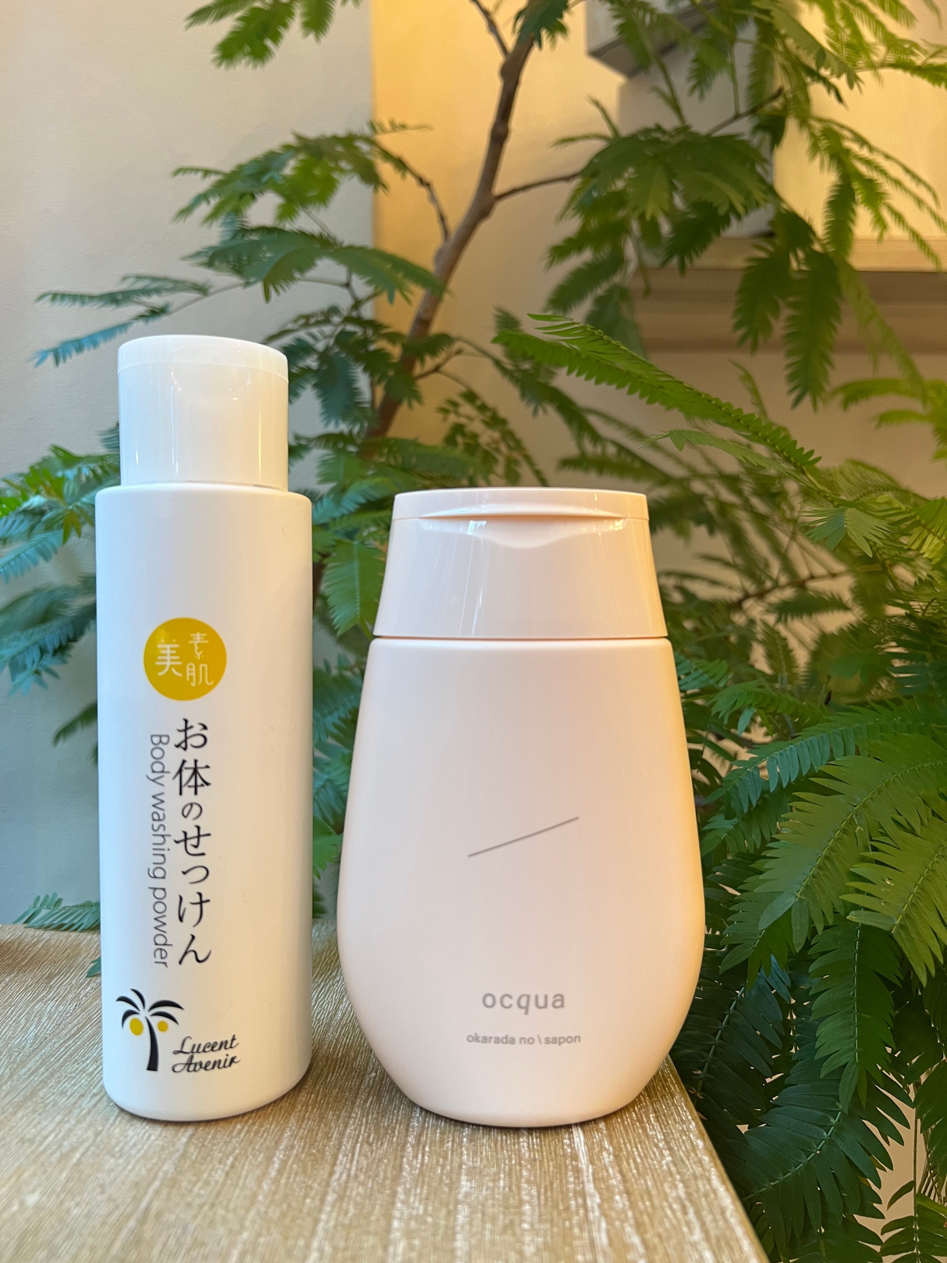 IPS COSMETICS 8プレミアムクリーム2024 30g Amazon | 8プレミアム