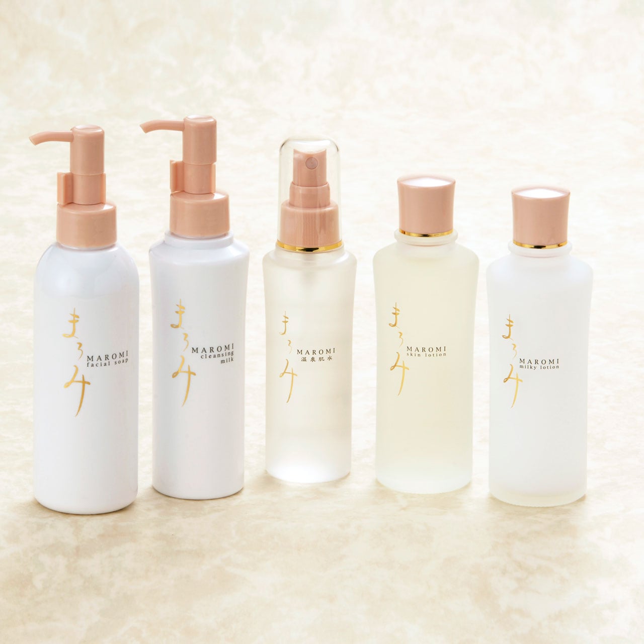 まろみシリーズ5点セット | 湯元榊原舘オンラインショップ