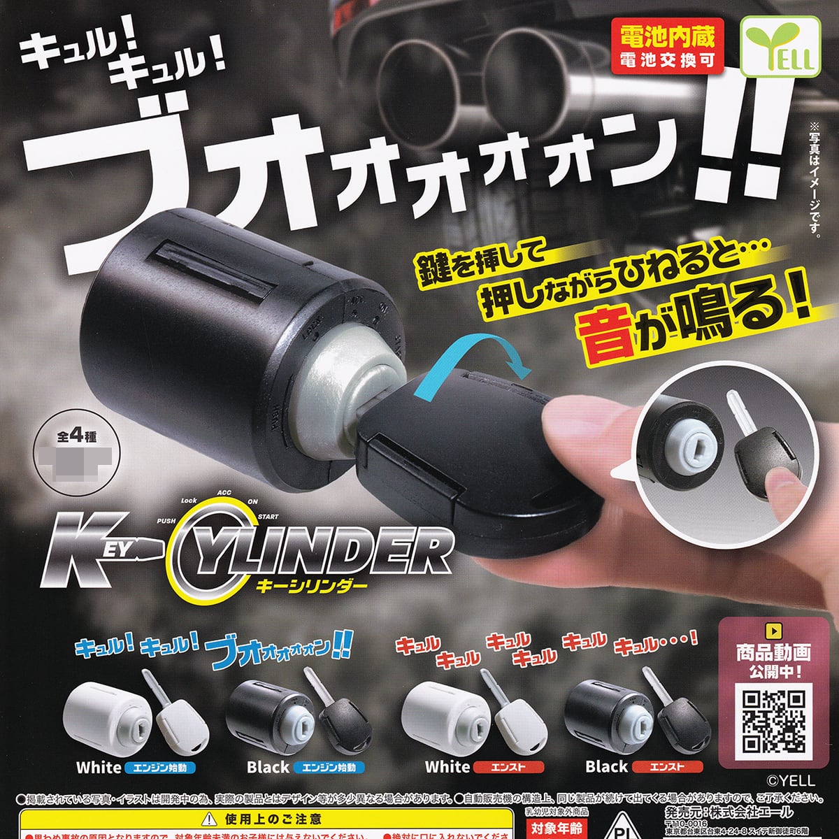 b6a35acbb0df7cace80eb35f910a2a