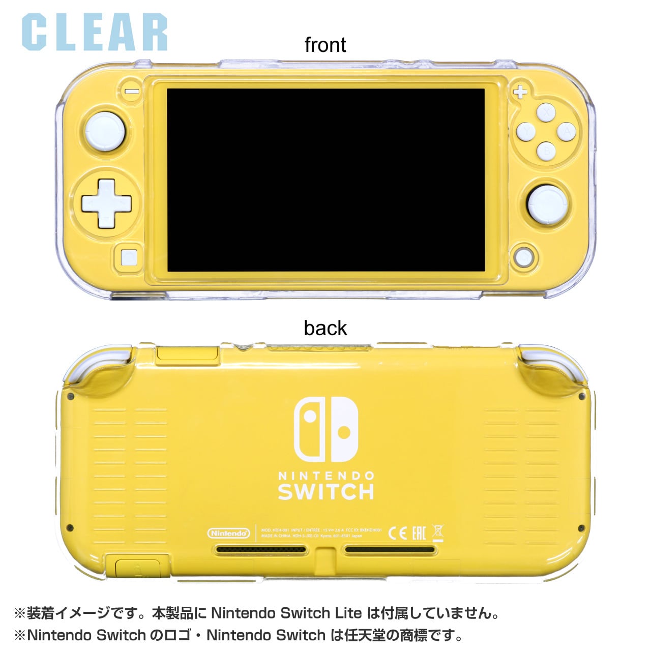 Tritan™プレミアムハードカバー for Nintendo Switch Lite /CLEAR