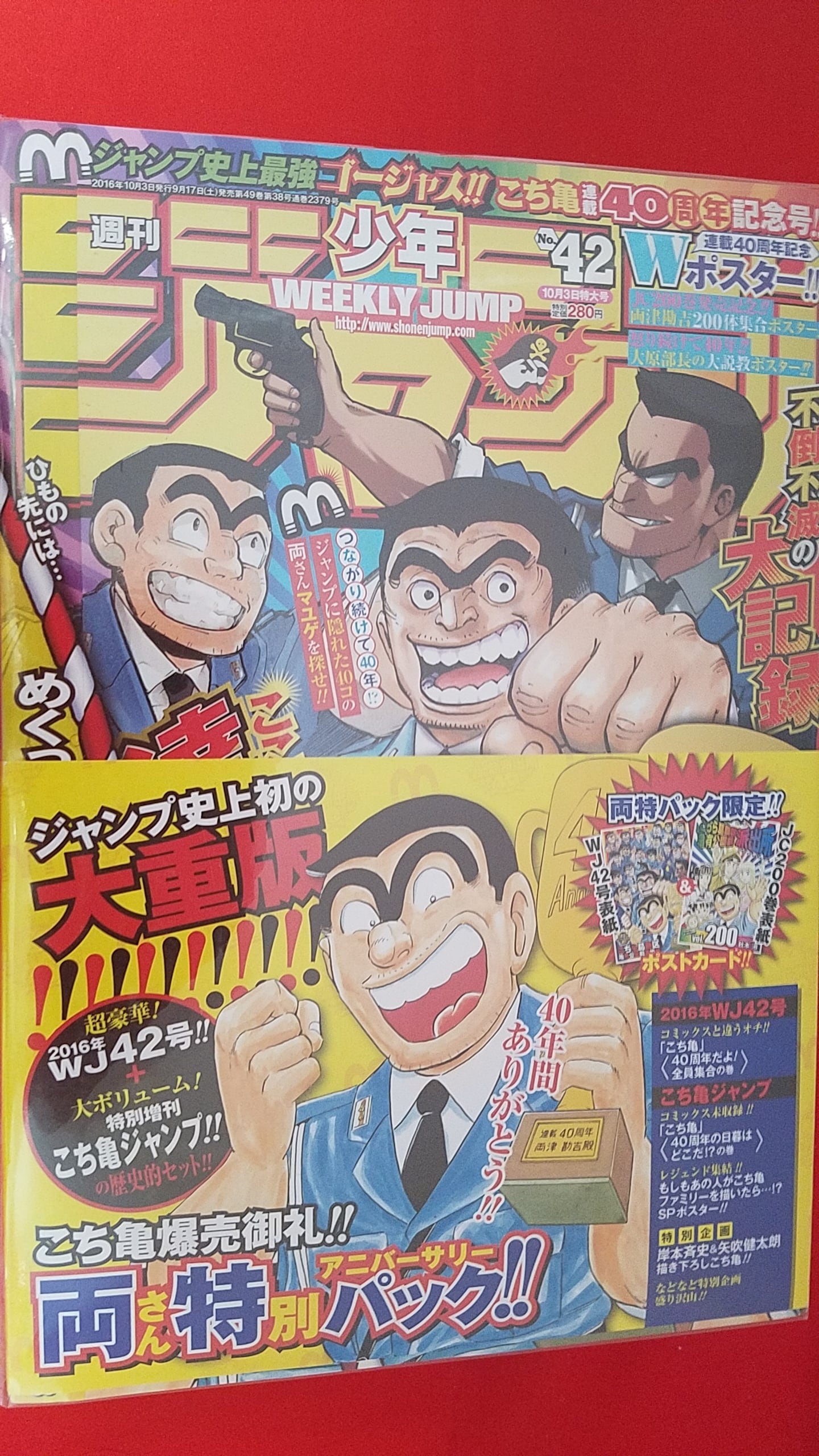 b6dd8d7afc6967918cc50cfe117c76