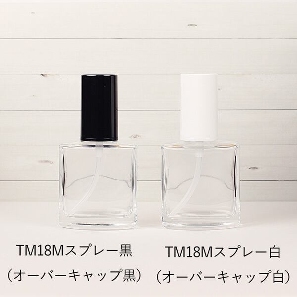 オーバルスクエア香水瓶スプレーセット（NESS-30） | 容器王国フルオル
