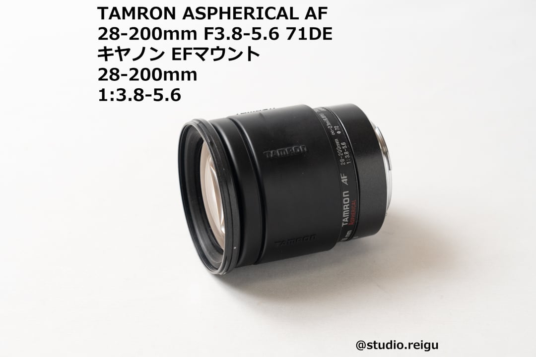 TAMRON ASPHERICAL AF 28-200mm F3.8-5.6 71DE キャノン用【2104J14