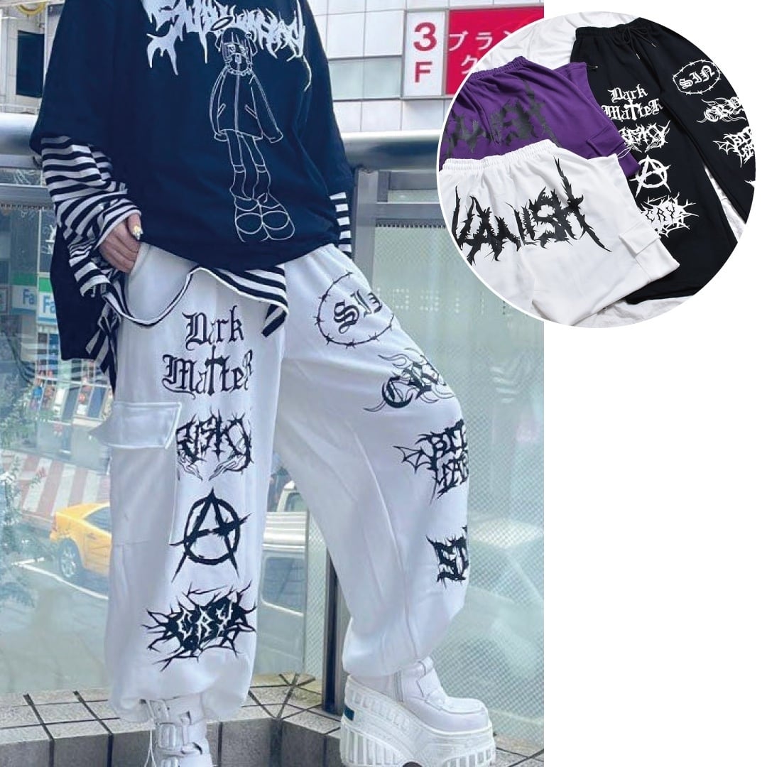 ロゴBIGスウェットパンツ | VOLCAN&APHRODITE