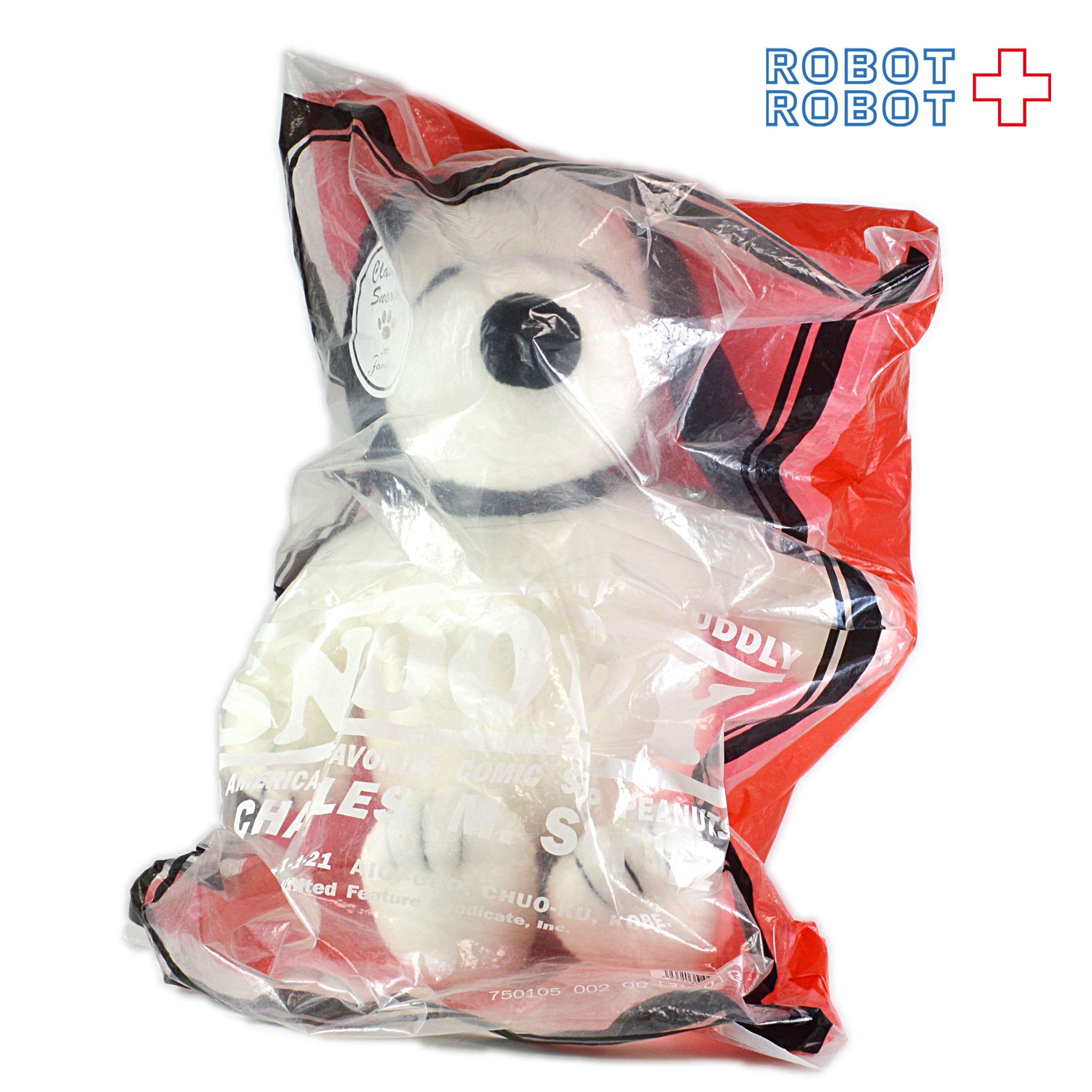 ファミリア スヌーピー レトロぬいぐるみ 45センチ 袋入未開封