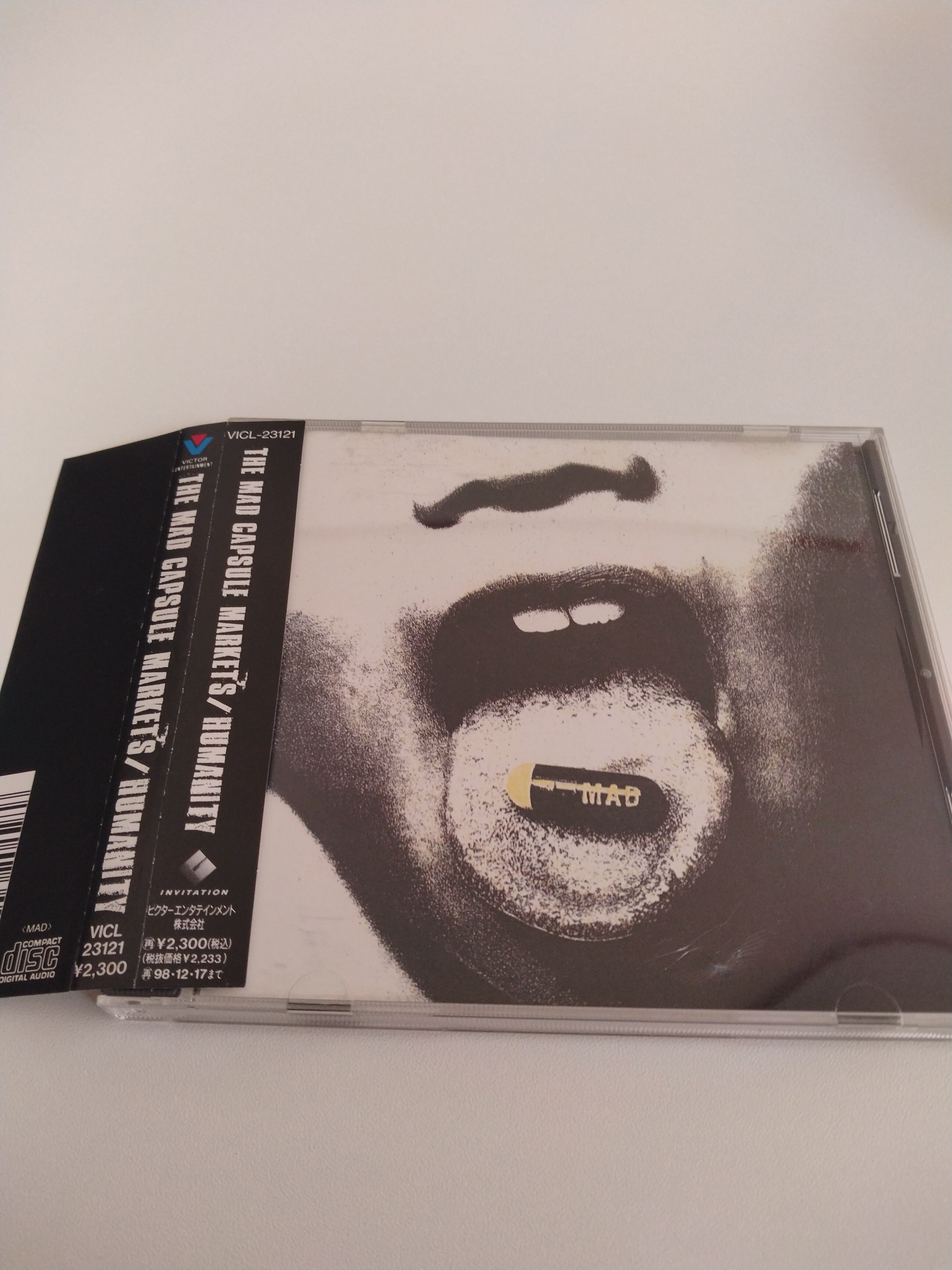 THE MAD CAPSULE MARKET'S/HUMANITY | RECORD SHOP CONQUEST/レコード