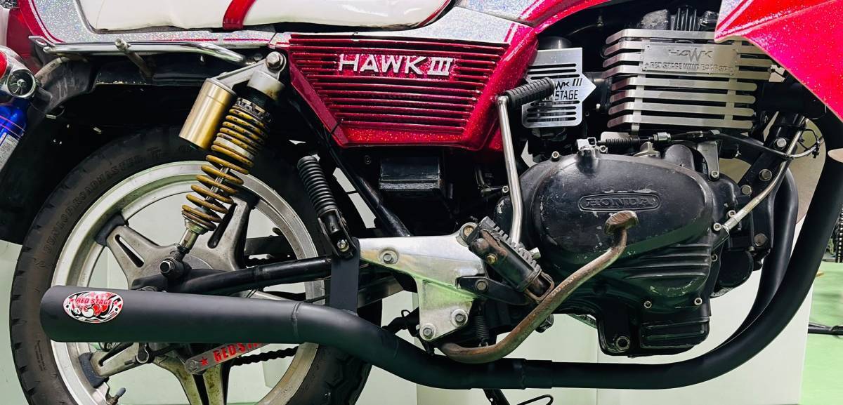 HAWK 250/400 | REDSTAGE WILDBOARsp