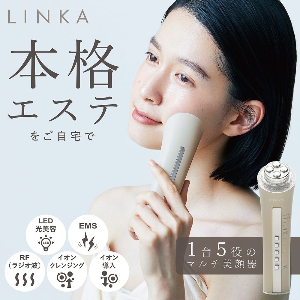 LINKA】リンカ マルチフェイシャルトリートメント(LINKA Multi Facial