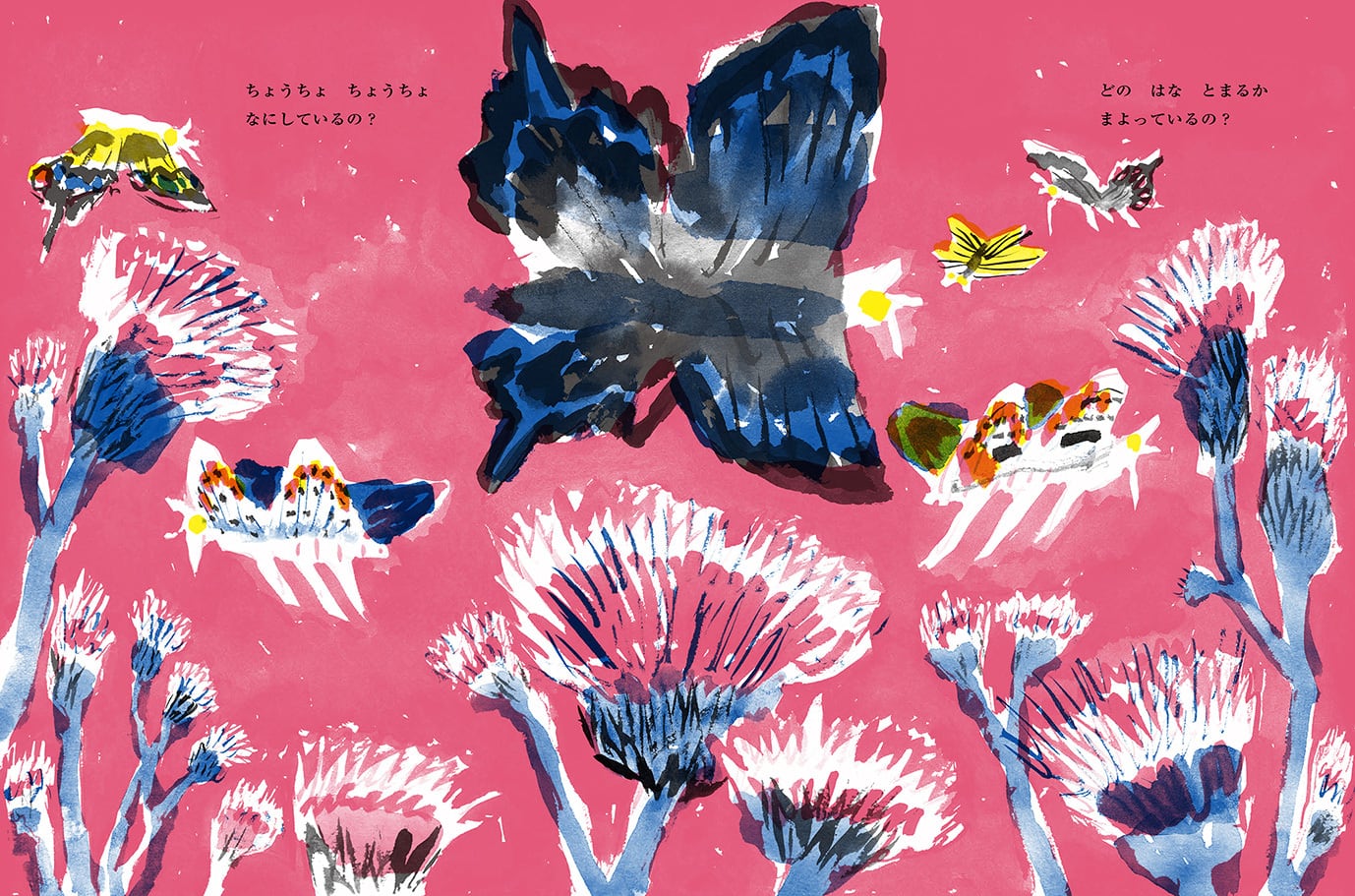 b8b1e45eecd50ebd21d50bed57c15e