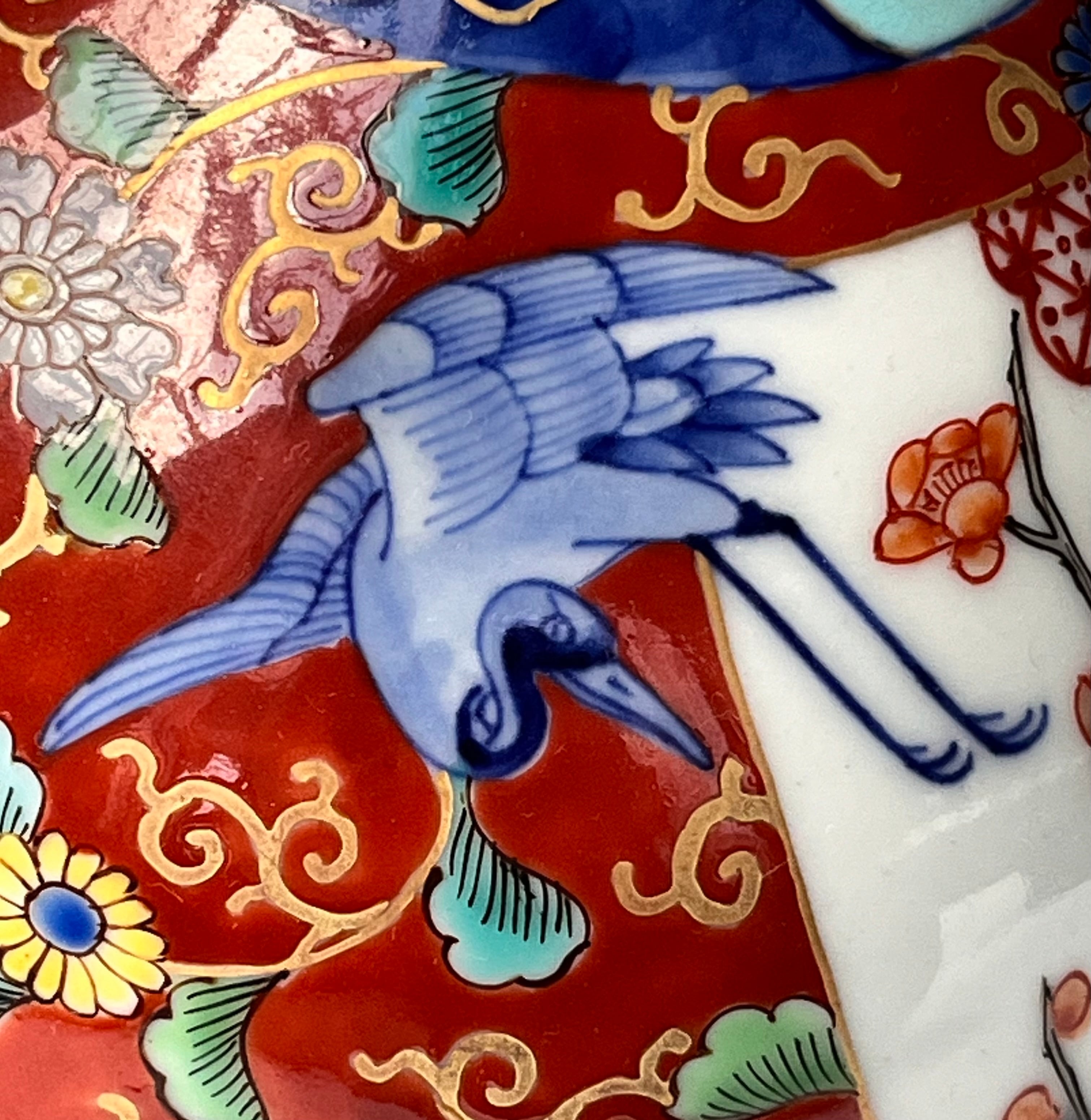 アンティーク 色絵ハート形窓絵松竹梅文鶴首花瓶 オールド香蘭社製