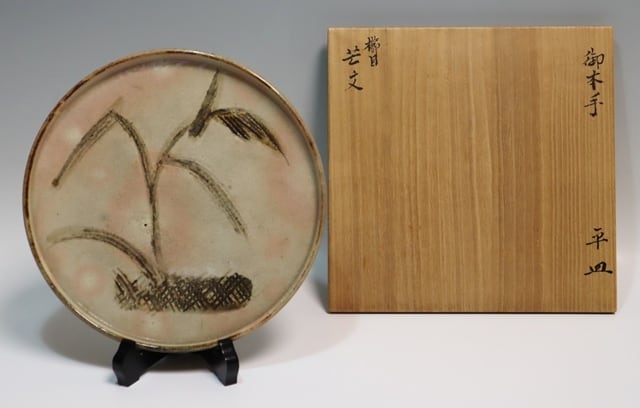 b8e14f1f297c654412ed702eaba456