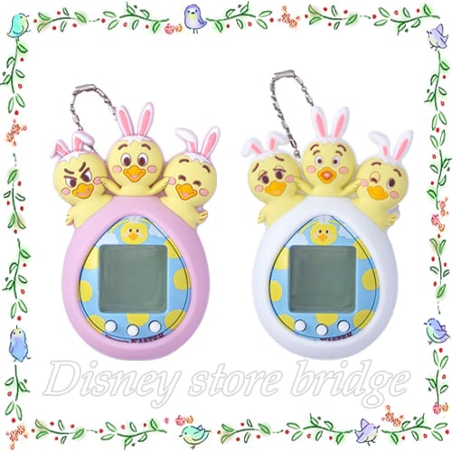 ポケットうさピヨ 本体 カバー ピンク 2点セット ディズニー