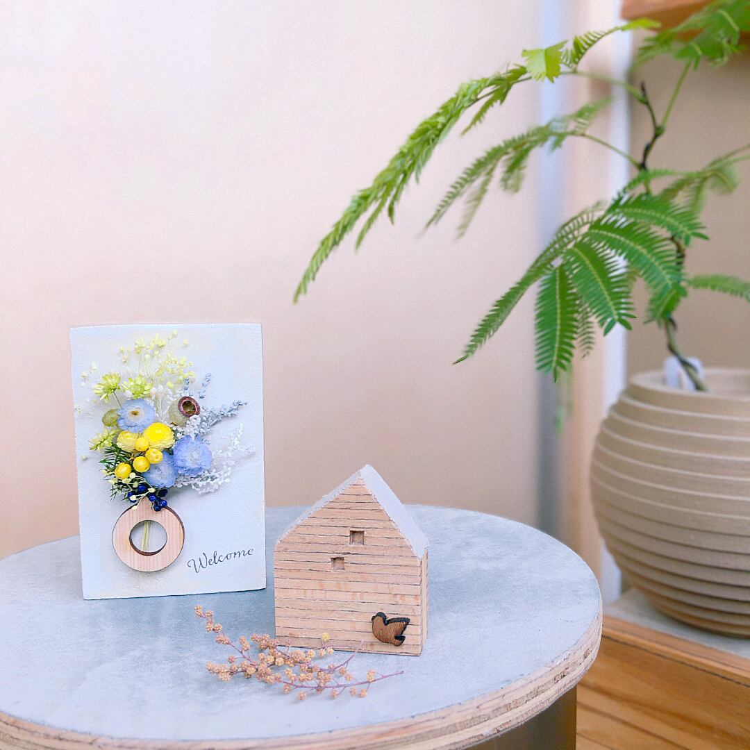 ボタニカルラボ プロフ配送方法必読ページ ボタニカルラボ プロフ配送