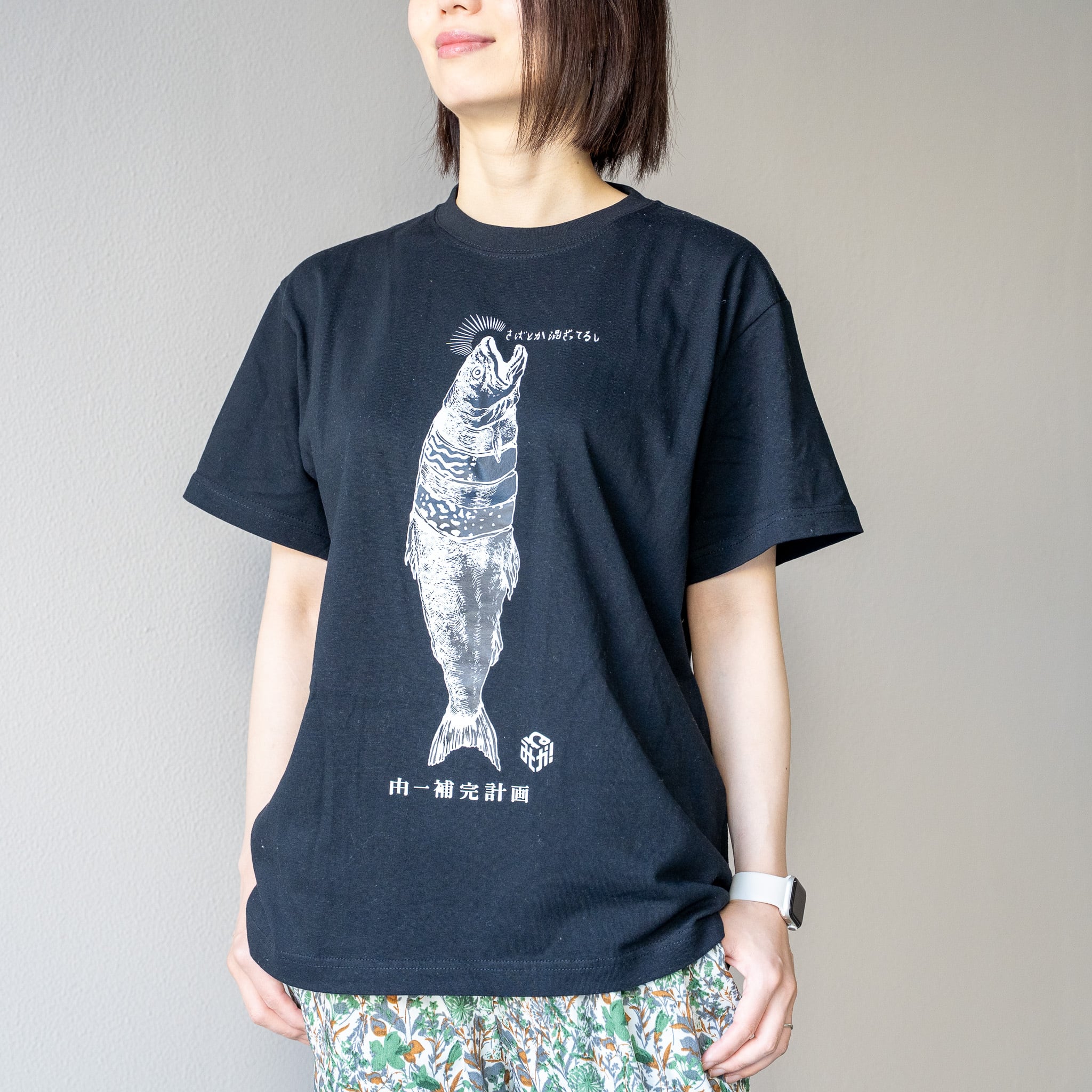 b91fdaab45c195dfd4174c444921dc