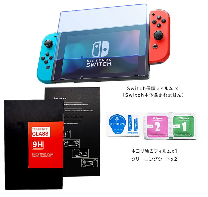 Nintendo Switch 本体(スロットのみ故障)、ケース、ホリコン2個