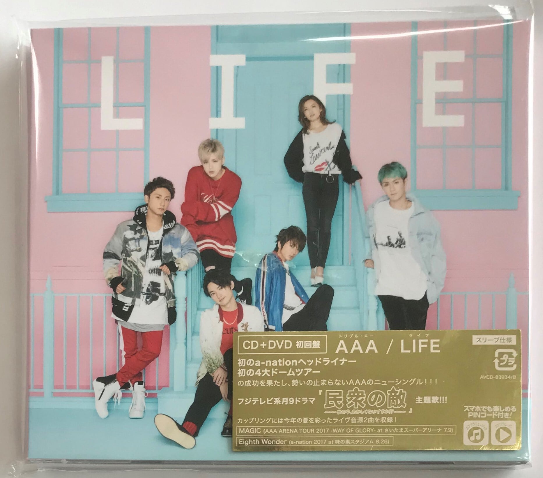 b97c1df4eacf8bac019f410bf8594d