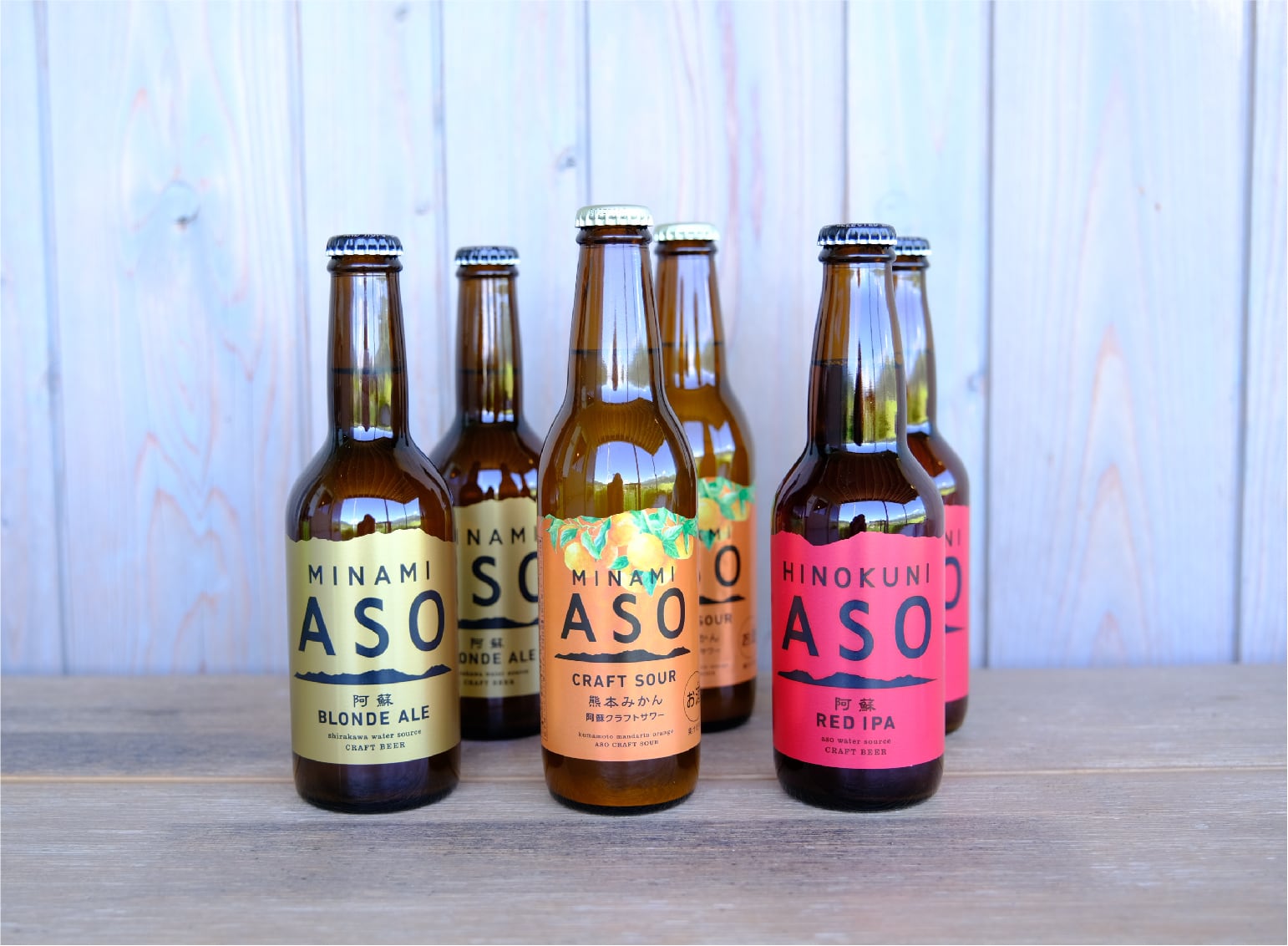 阿蘇クラフトサワー熊本みかんと阿蘇クラフトビール2種（3種×2本