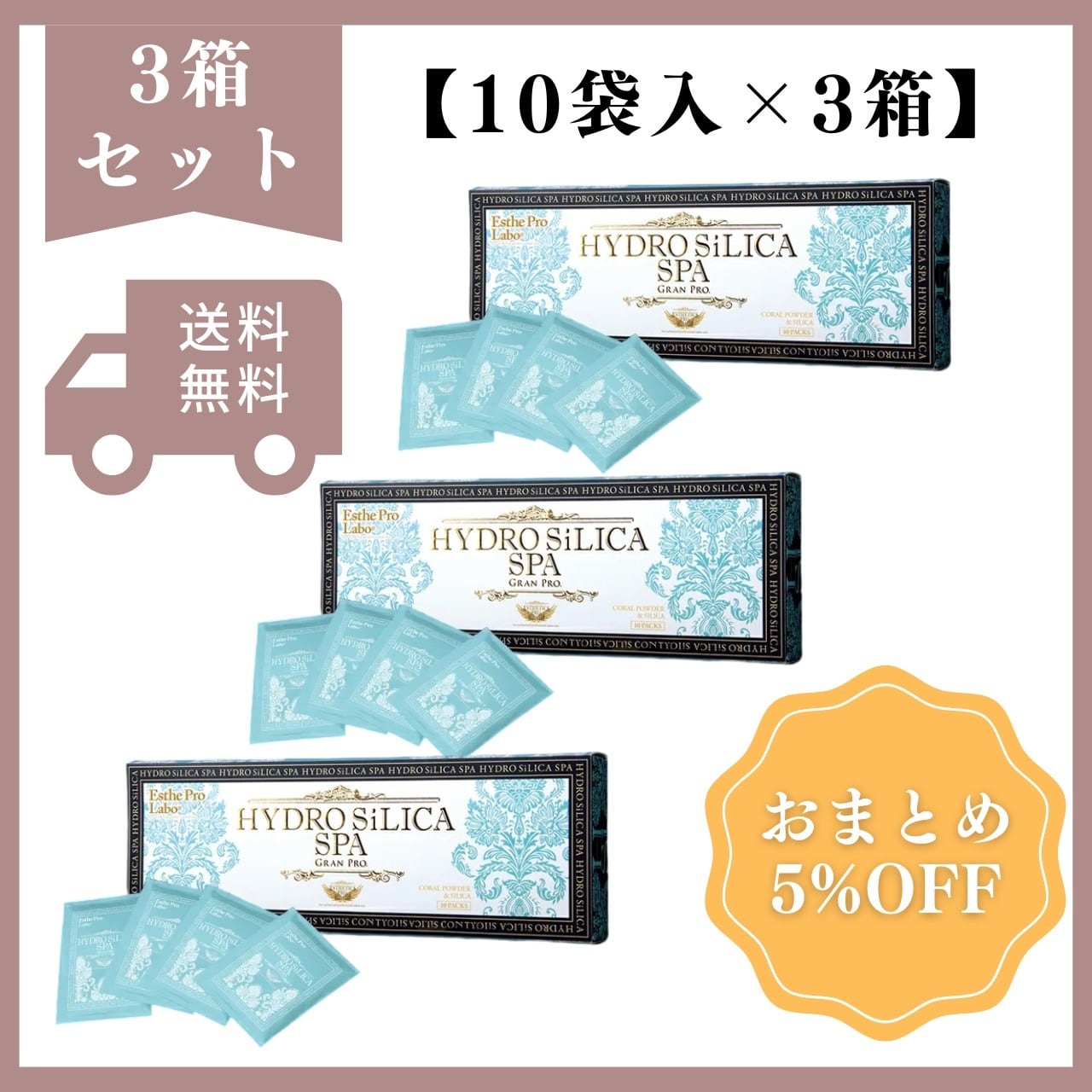 ワム】ハイパーノンFクリーム 750g | ダイエット専門商品サイト SLIMPRO