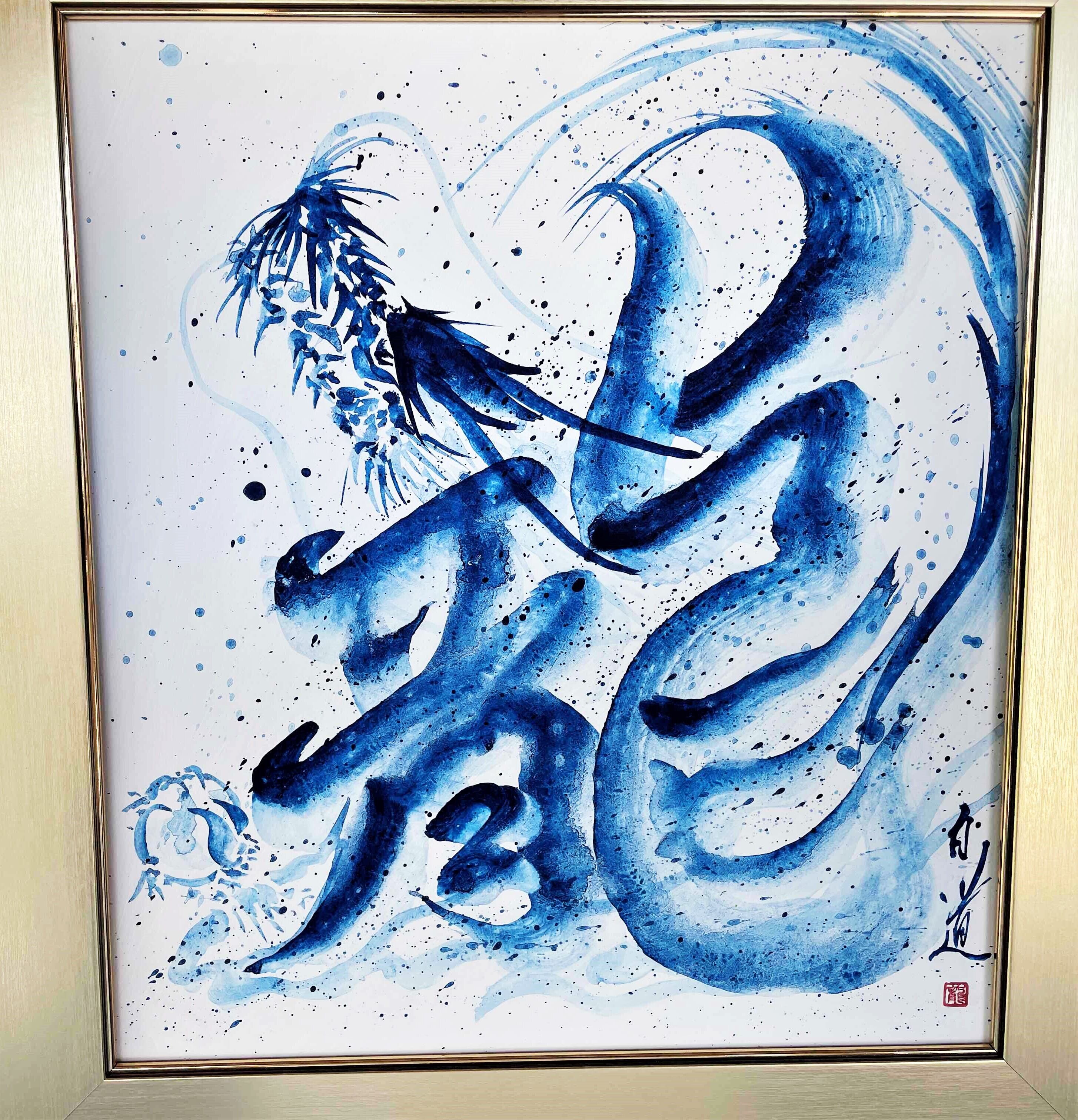 zukky 【1泊2日 天国の旅】 原画 初期作品 現代アート 直筆サイン入り