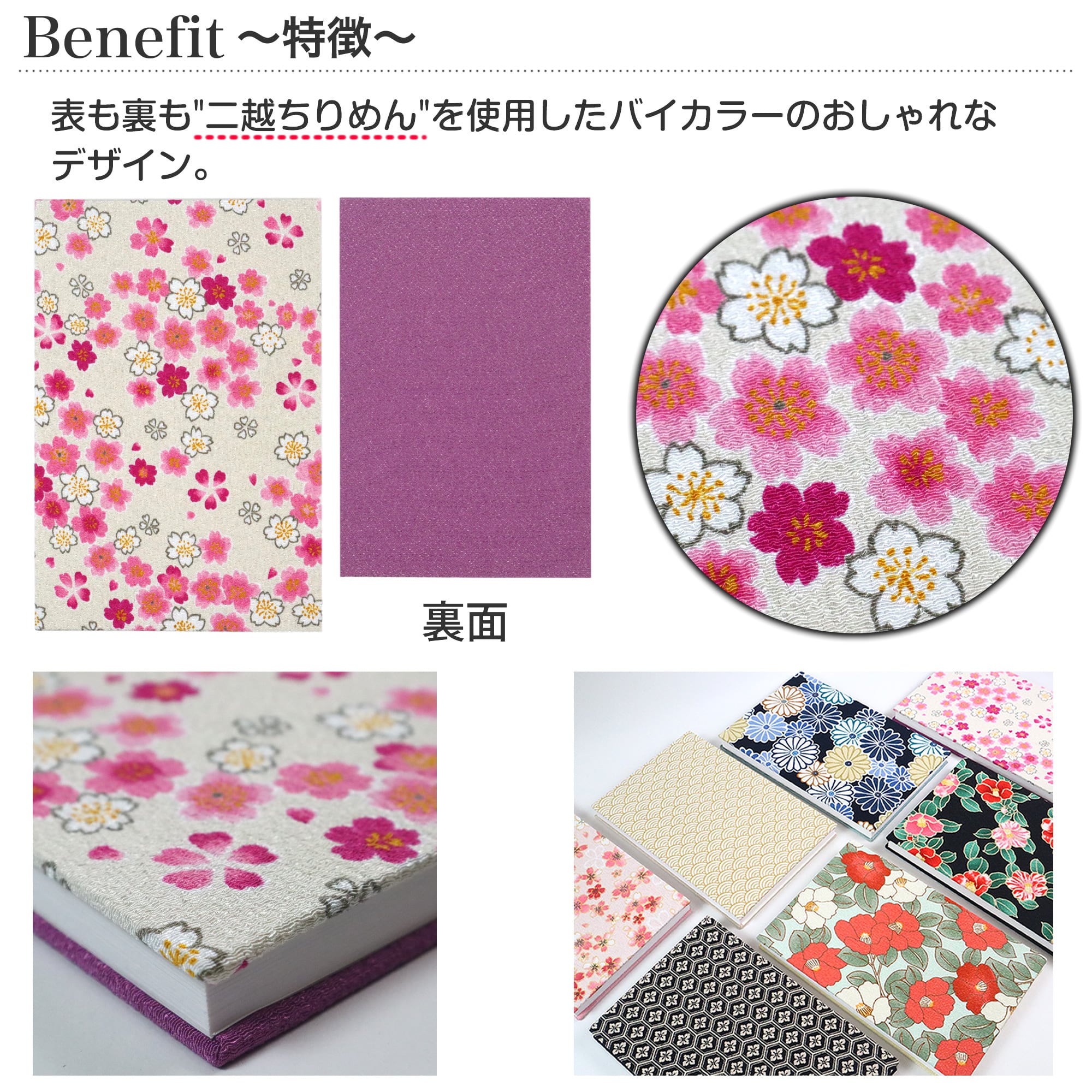 ちくさん様 リクエスト 5点 まとめ商品 すの様 リクエスト 6点 まとめ