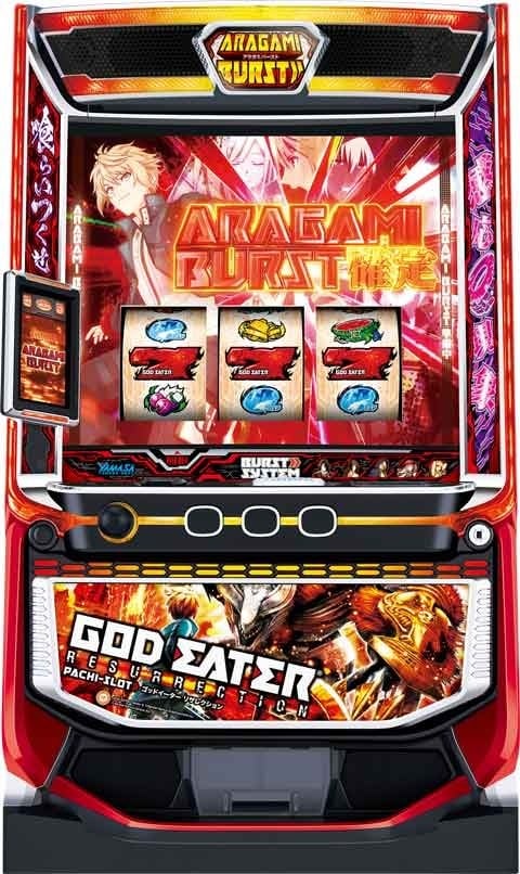 スマスロ ゴッドイーター リザレクション | Slot Shop NIT