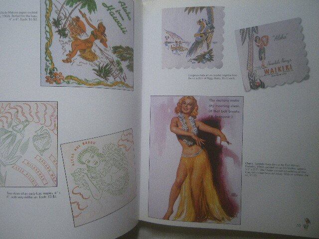 フラダンサー ティキ 神話 アイテム 500点 Hula Dancers and Tiki Gods