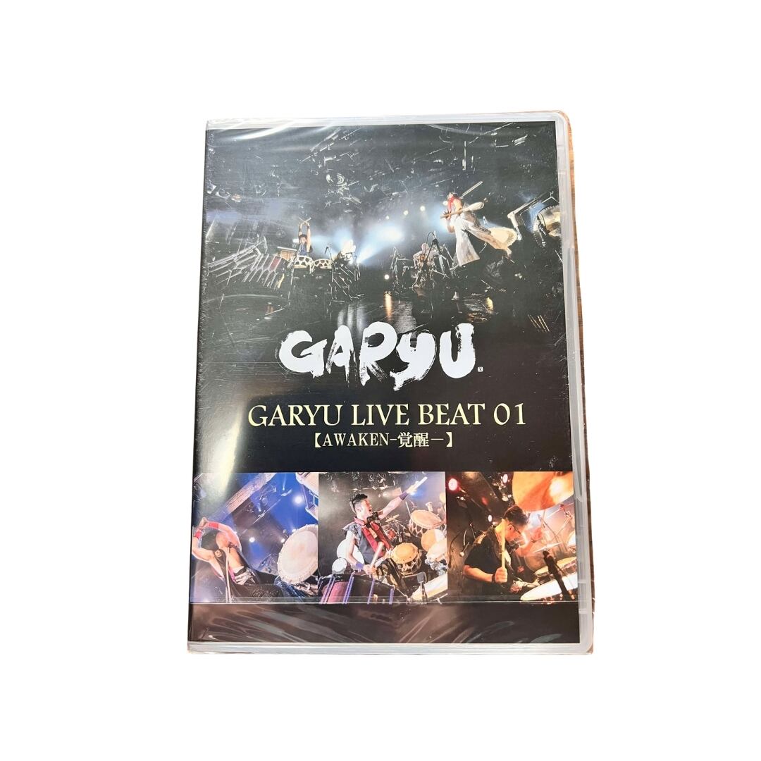GARYU LIVE BEAT 01 DVD | 太鼓ユニット我龍 Web Shop