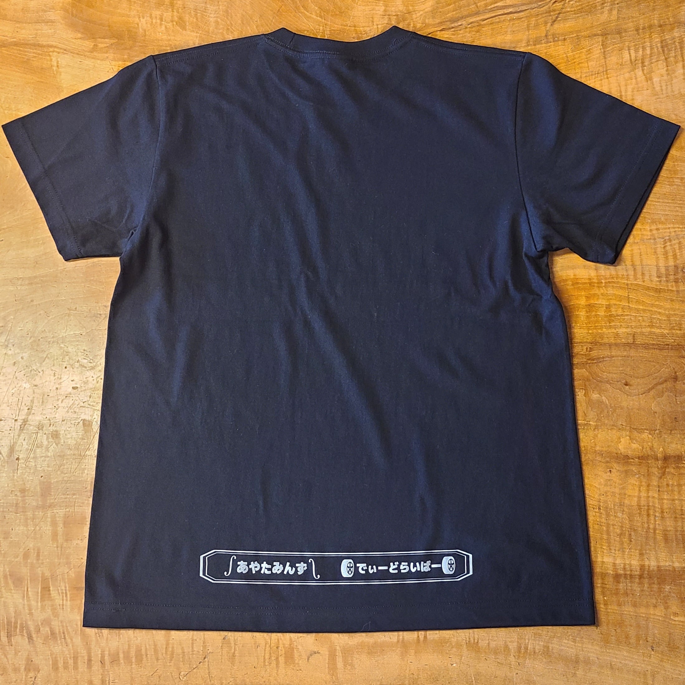 Ayasa×D_Drive】 コラボTシャツ | D_Drive Store