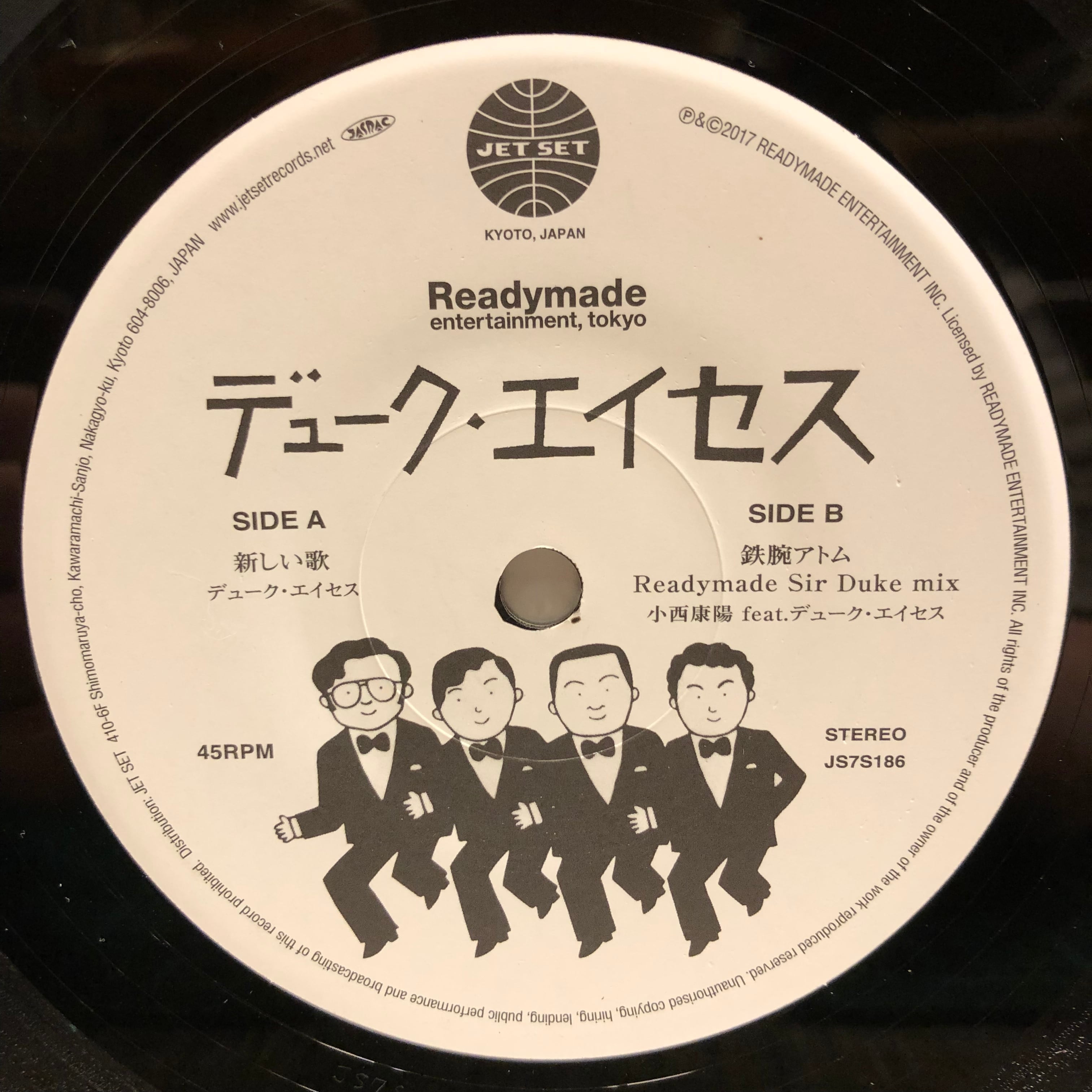 bceb4a225889818d428516320383cb