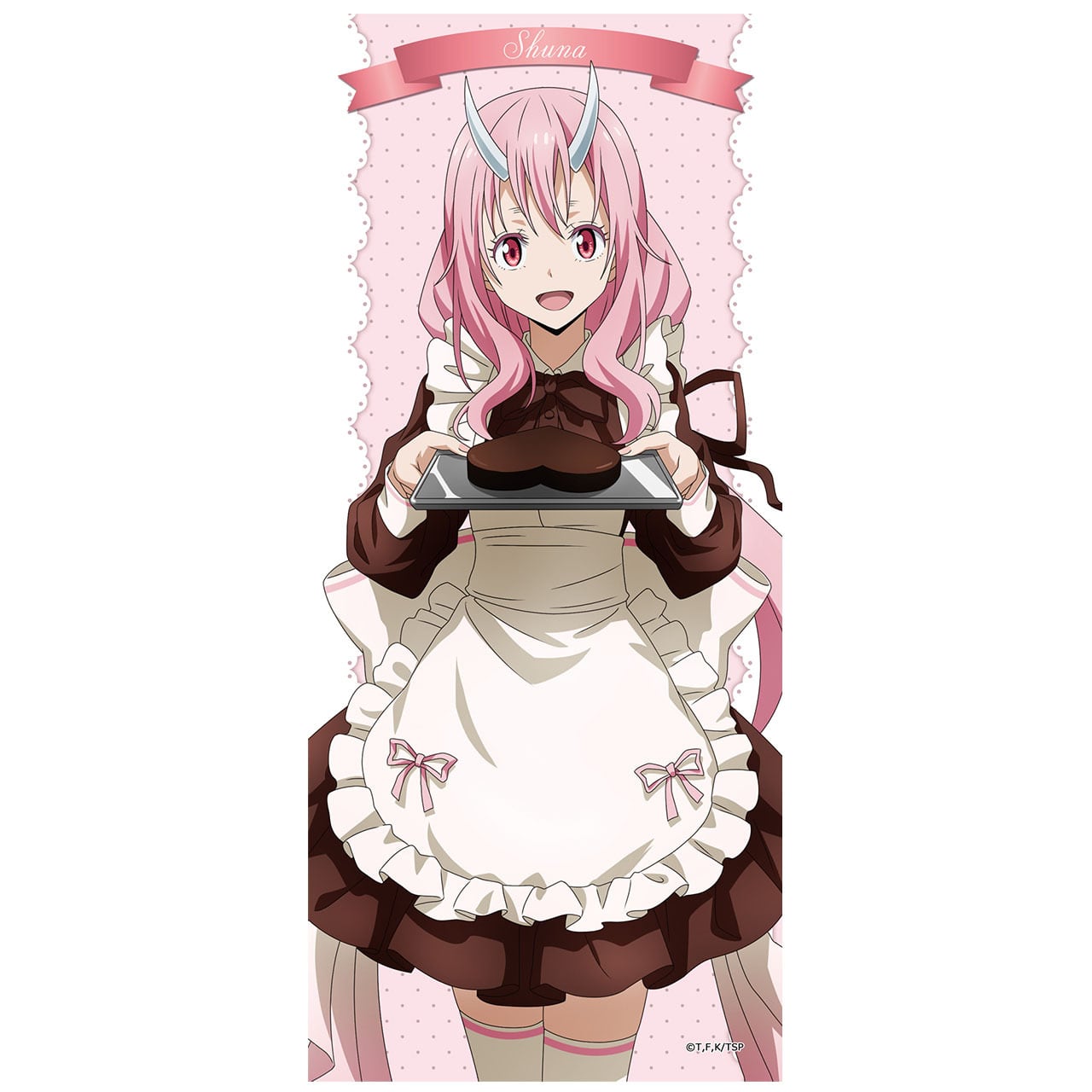 4571576723694受注生産】転生したらスライムだった件 【描き下ろし