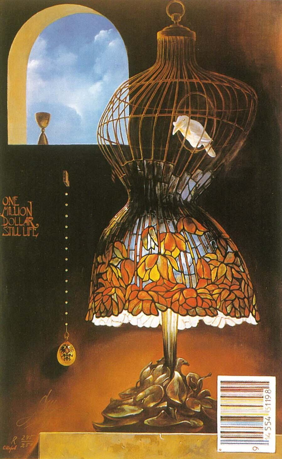 №.14『赤の女王様』 スヴェトラーナVヴァリュエヴァ シルクスクリーン