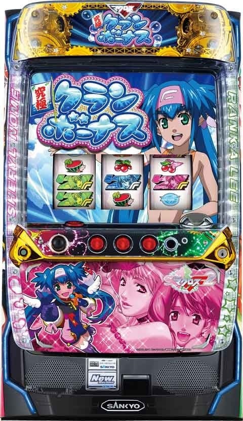 パチスロ マクロスフロンティア2（クランパネル） | Slot Shop NIT
